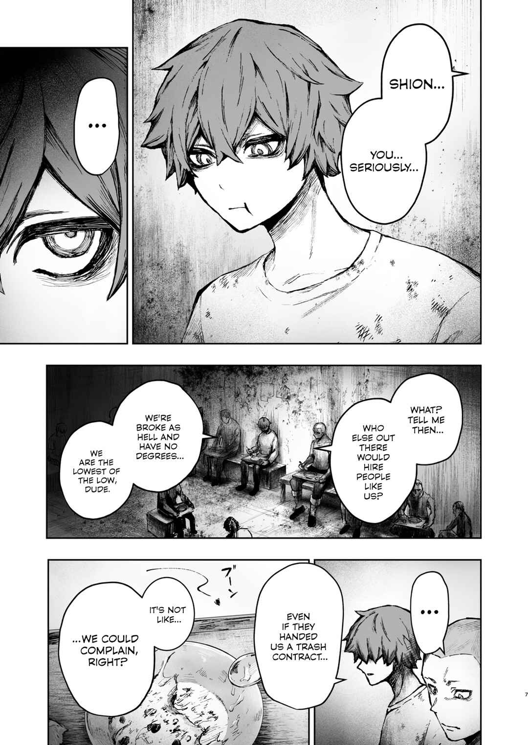 Page 7 Chapter Unknown_99c8 Kaze ni Naru Monotachi