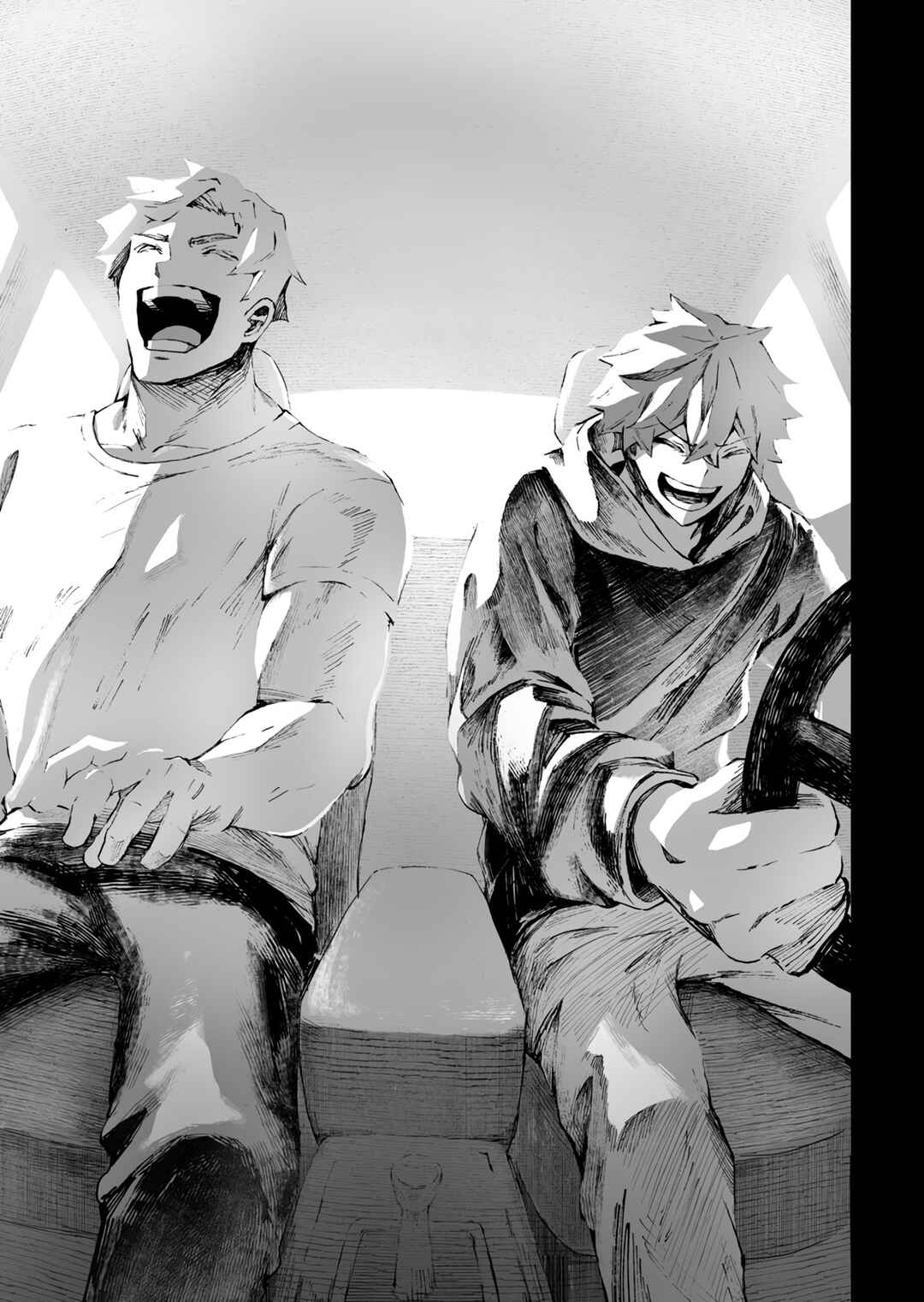 Page 73 Chapter Unknown_99c8 Kaze ni Naru Monotachi