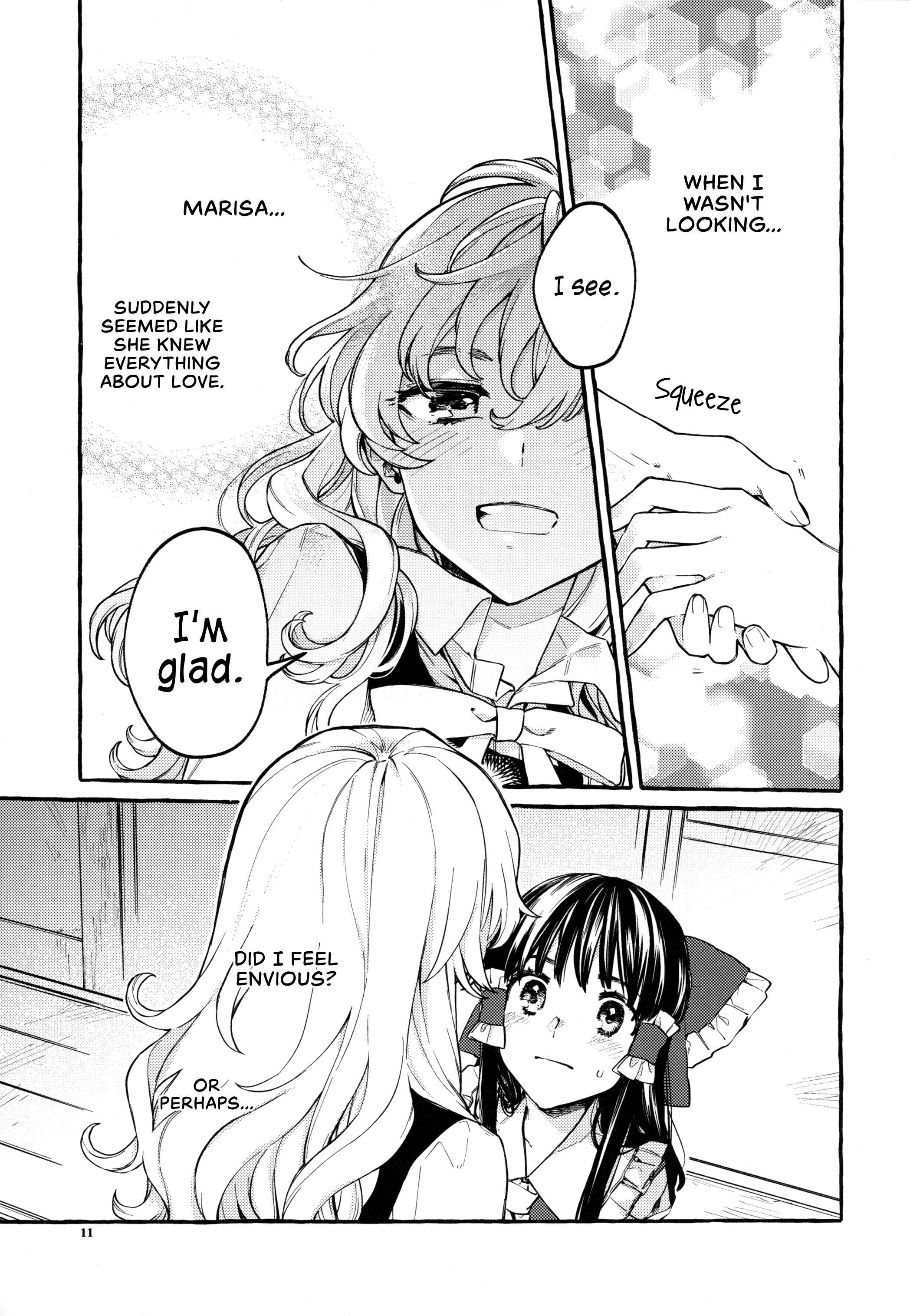 Page 10 Chapter Unknown_bc57 Touhou - Knowing/Not Knowing Love (Doujinshi)