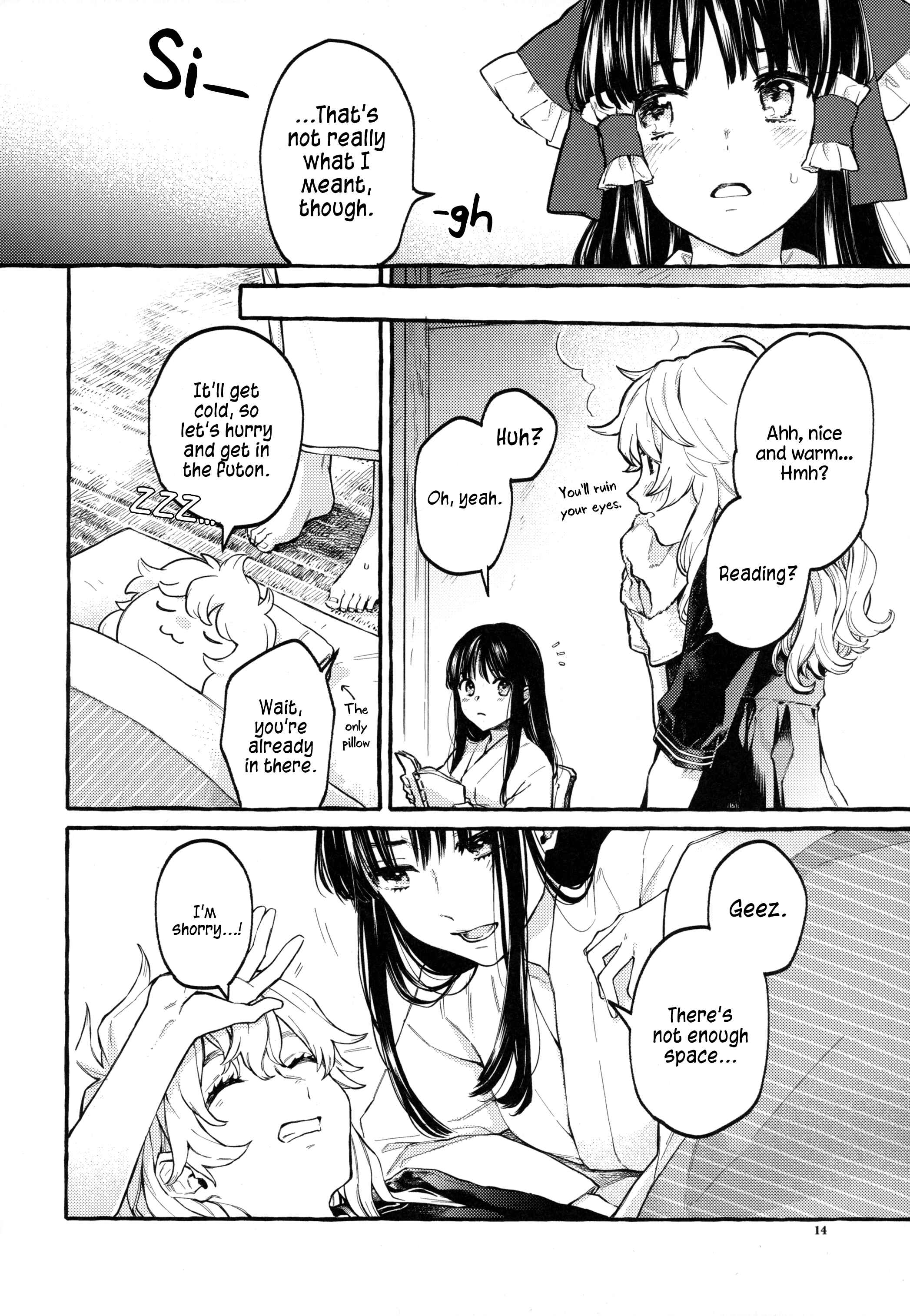 Page 13 Chapter Unknown_bc57 Touhou - Knowing/Not Knowing Love (Doujinshi)