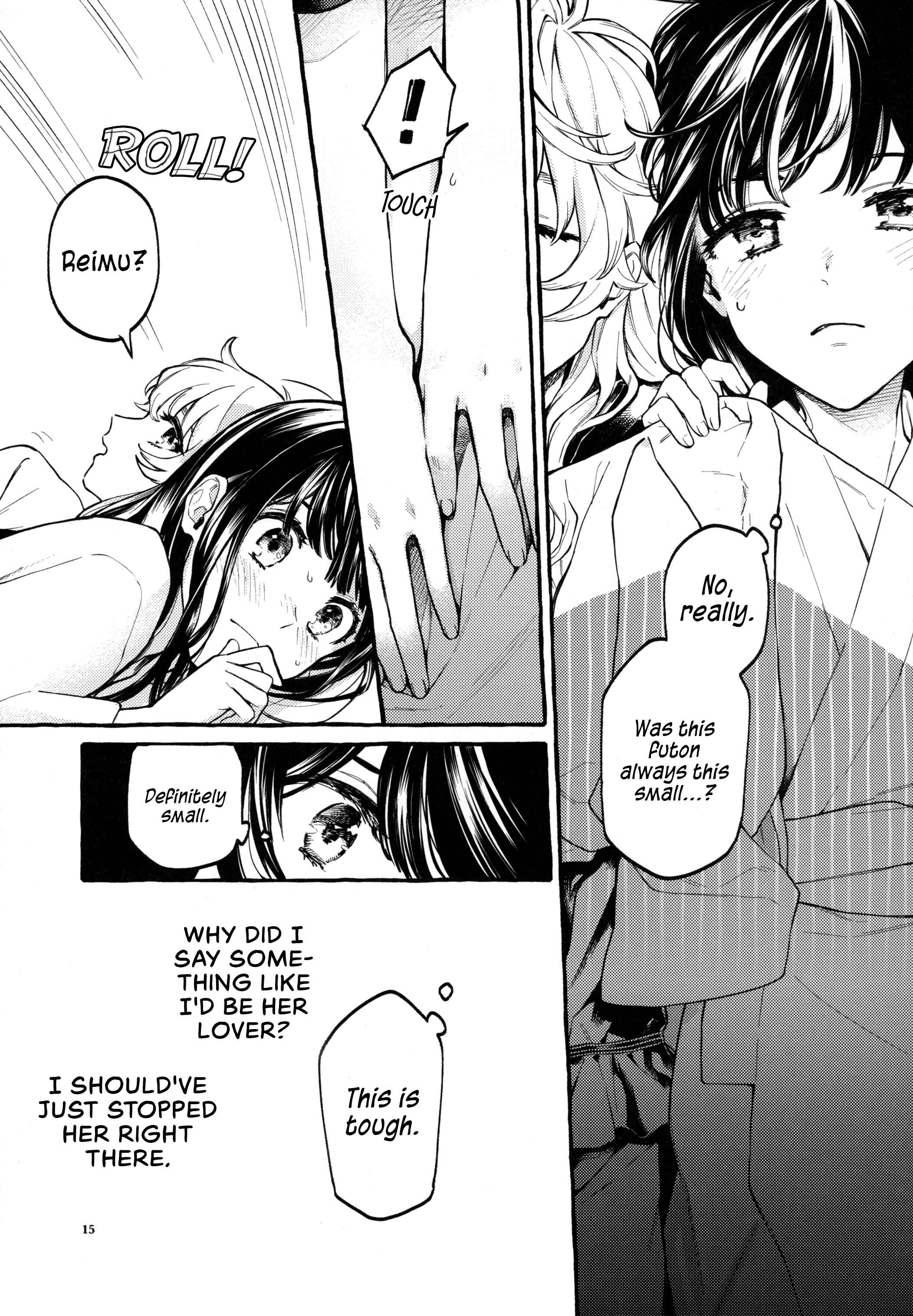 Page 14 Chapter Unknown_bc57 Touhou - Knowing/Not Knowing Love (Doujinshi)