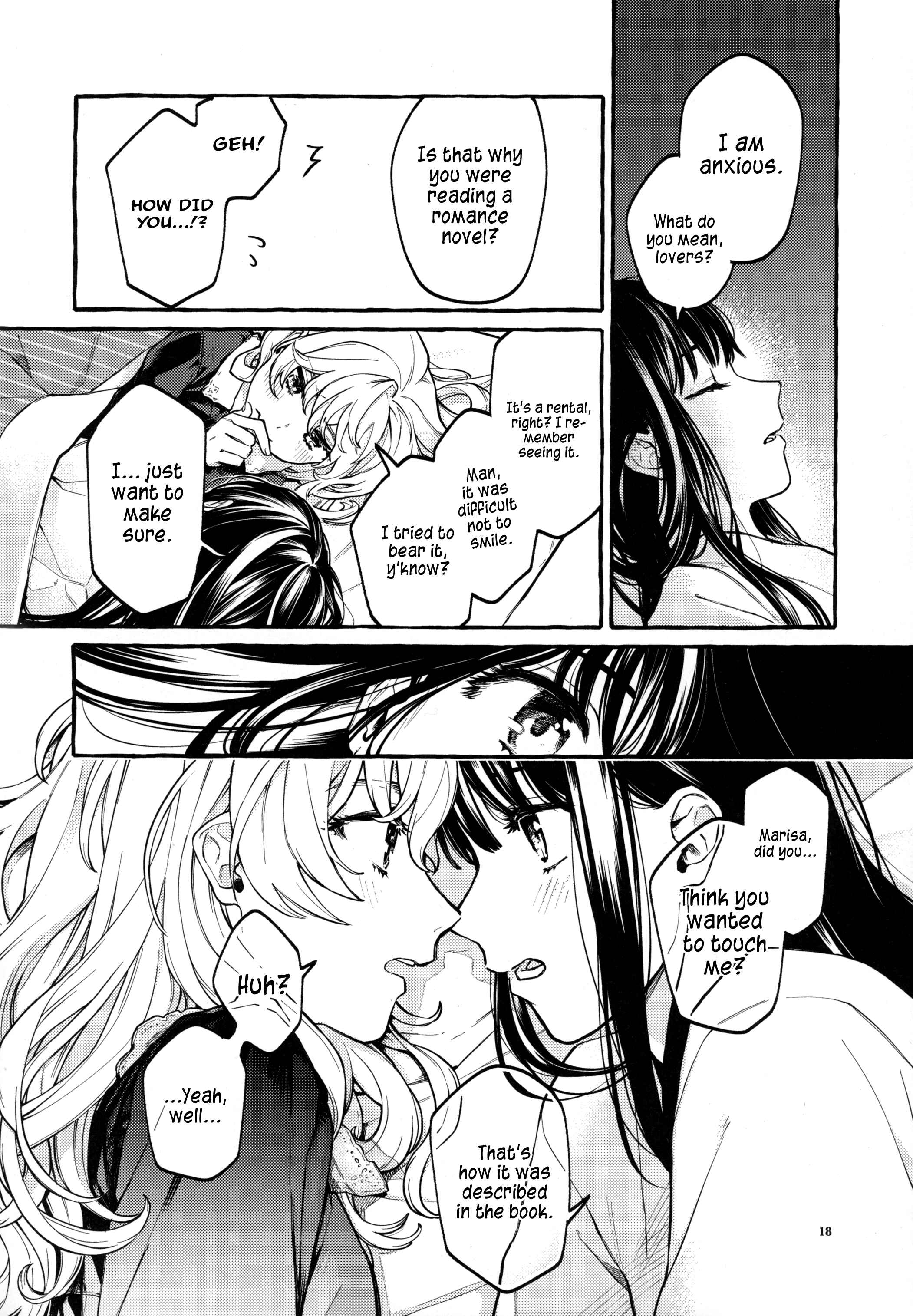 Page 17 Chapter Unknown_bc57 Touhou - Knowing/Not Knowing Love (Doujinshi)