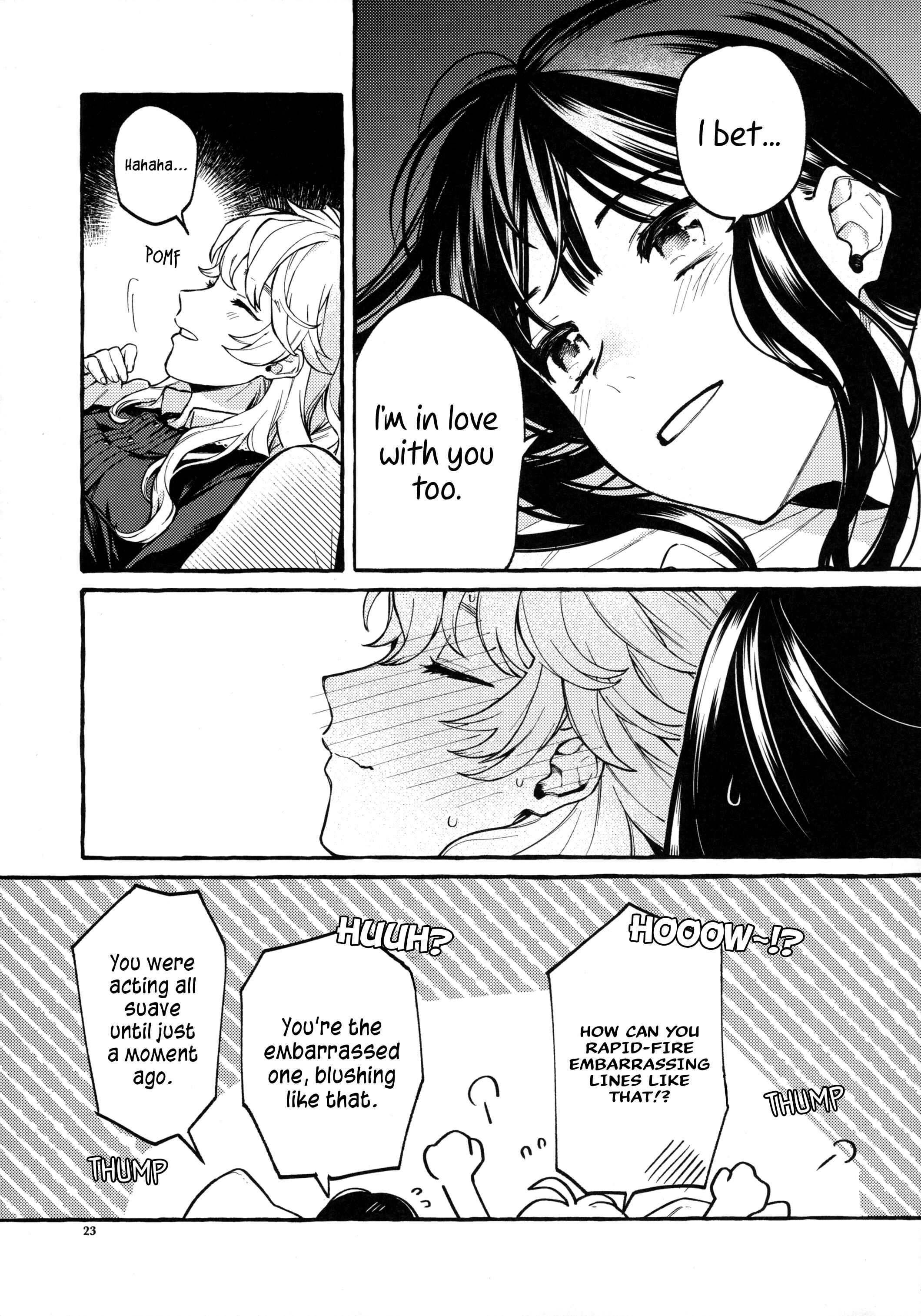 Page 22 Chapter Unknown_bc57 Touhou - Knowing/Not Knowing Love (Doujinshi)