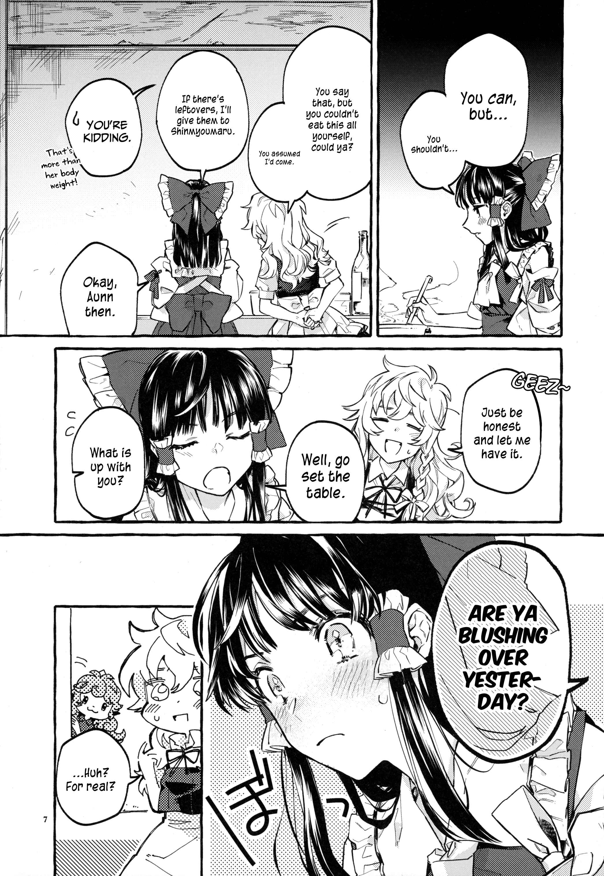 Page 6 Chapter Unknown_bc57 Touhou - Knowing/Not Knowing Love (Doujinshi)