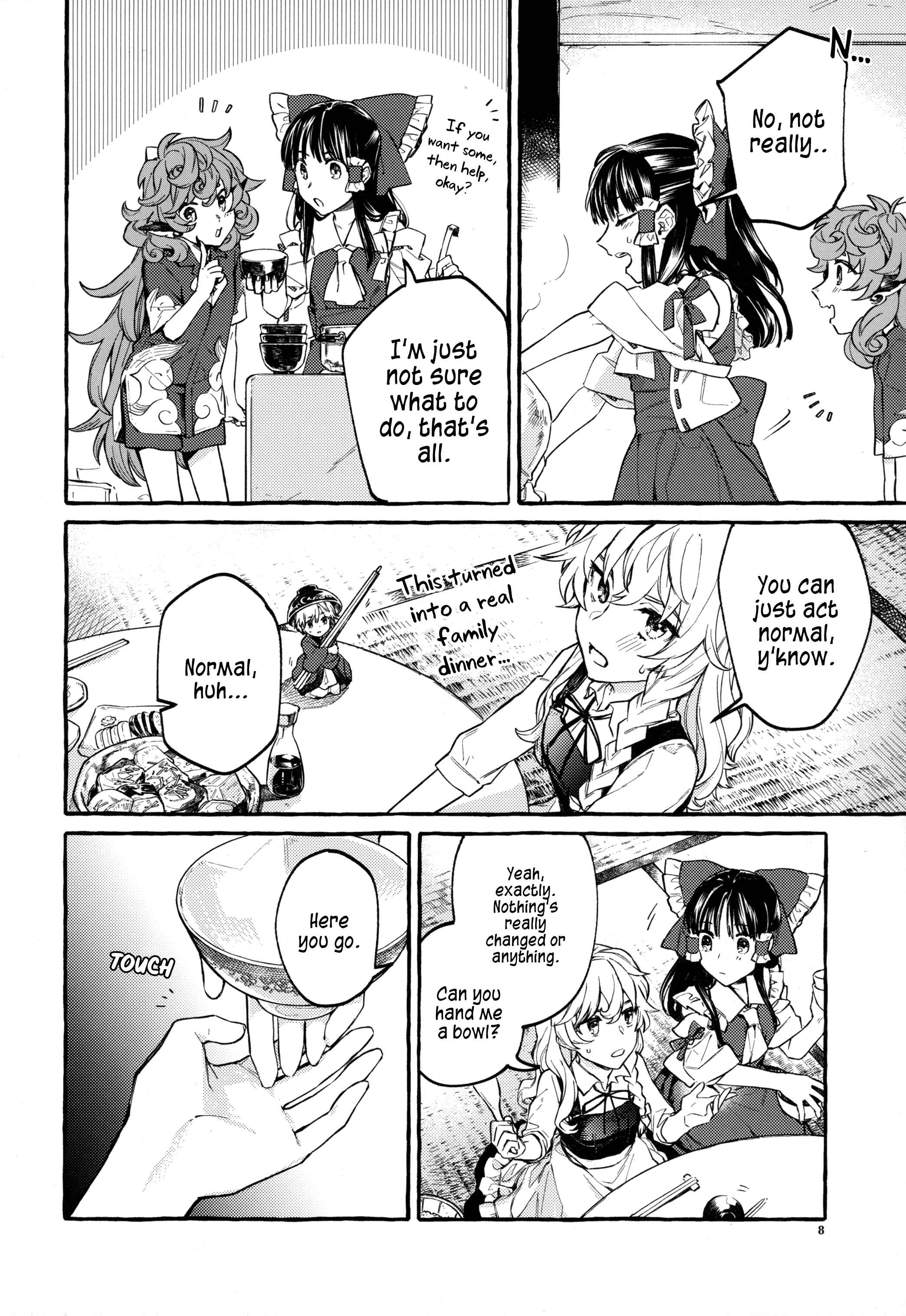 Page 7 Chapter Unknown_bc57 Touhou - Knowing/Not Knowing Love (Doujinshi)