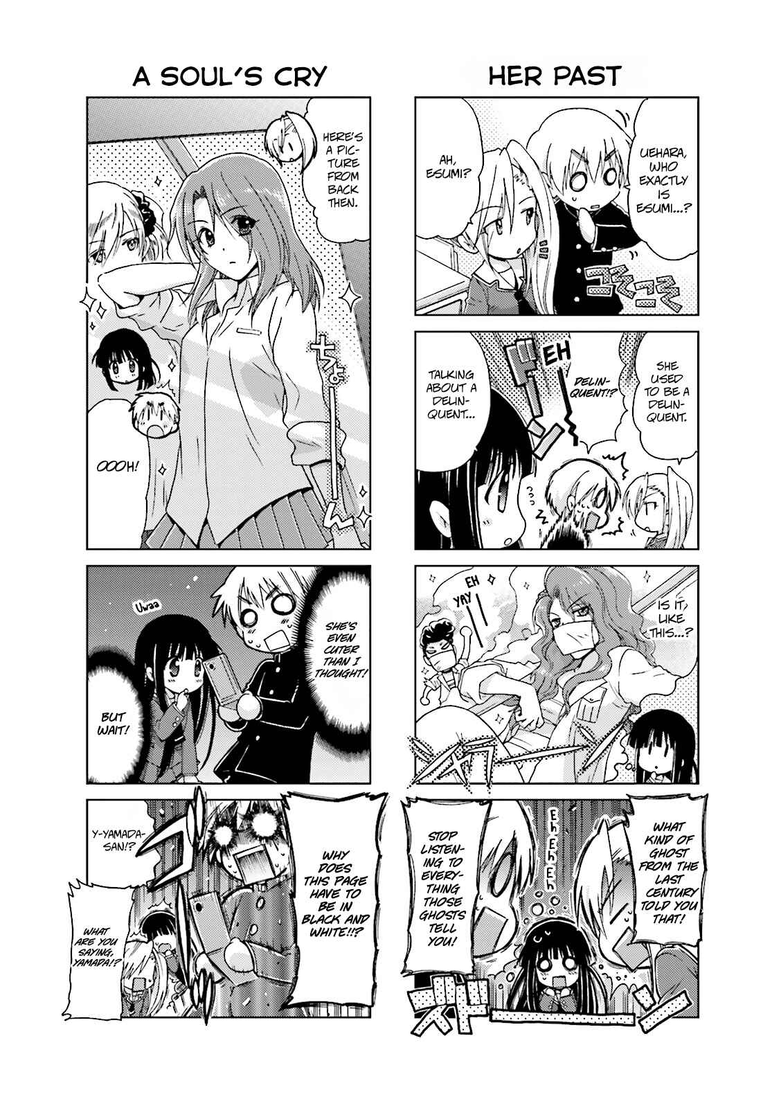 Page 4 Chapter 15 Re-Kan!