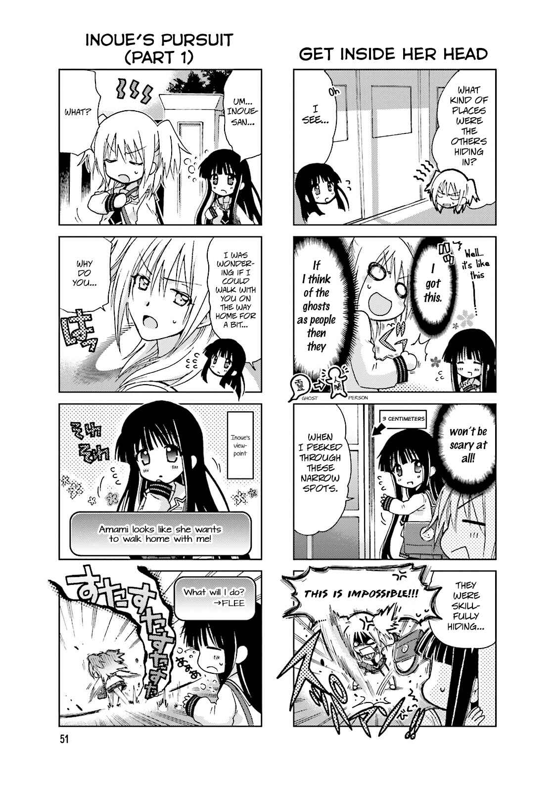 Page 3 Chapter 11 Re-Kan!