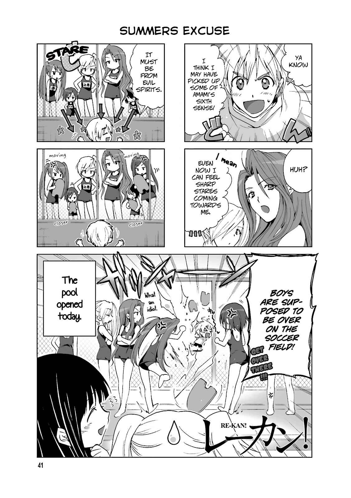 Page 1 Chapter 9 Re-Kan!