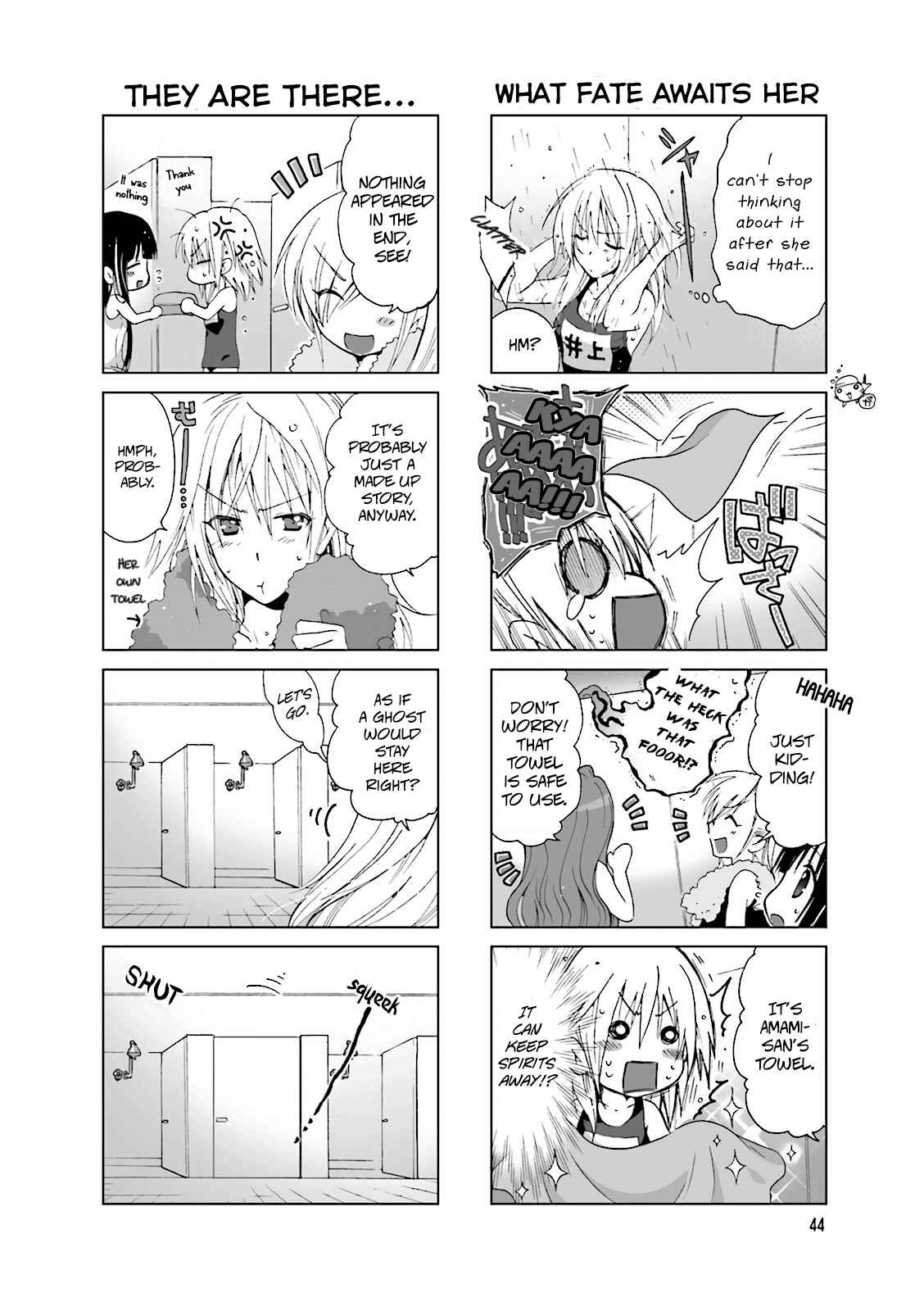 Page 4 Chapter 9 Re-Kan!