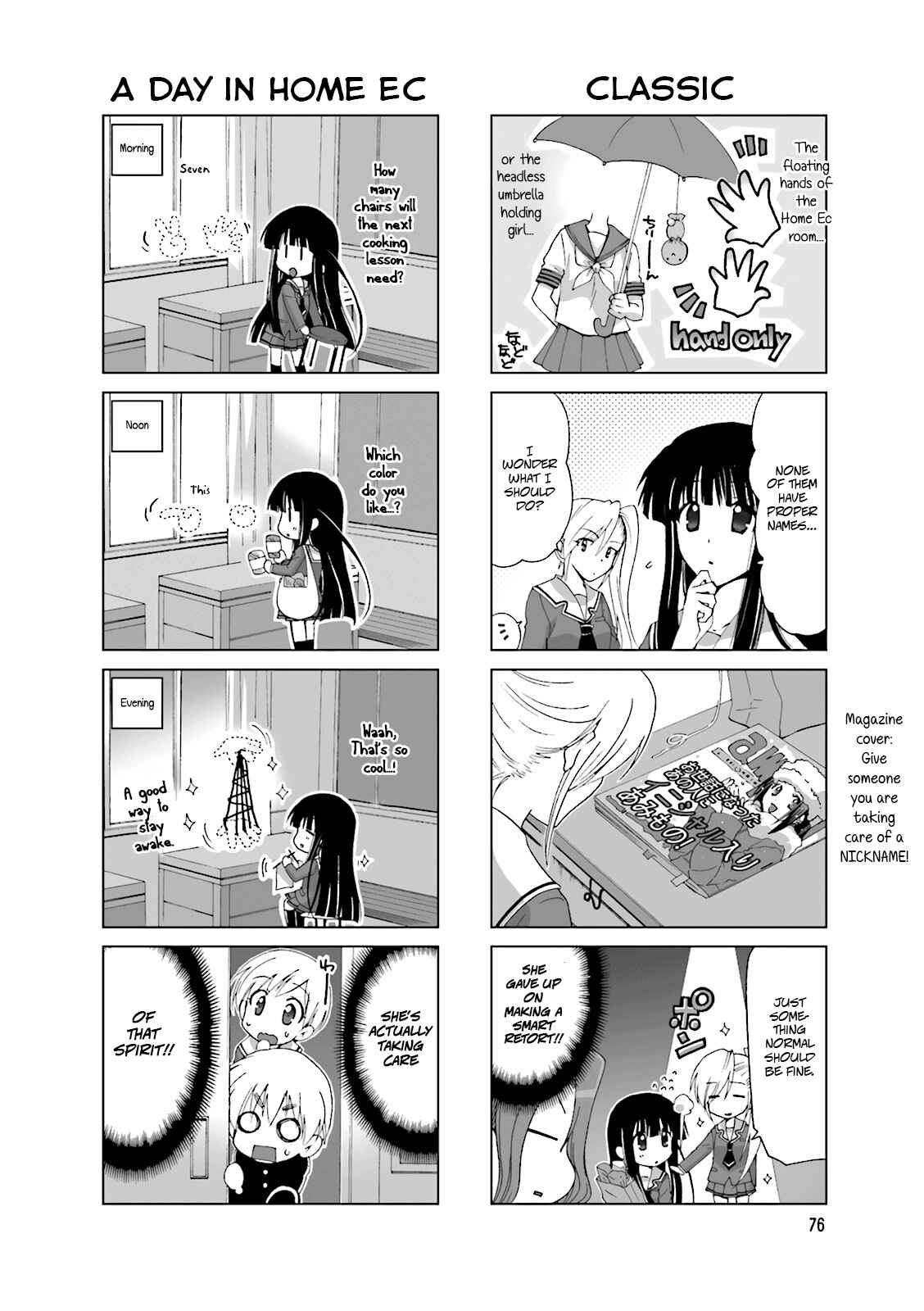 Page 2 Chapter 16 Re-Kan!