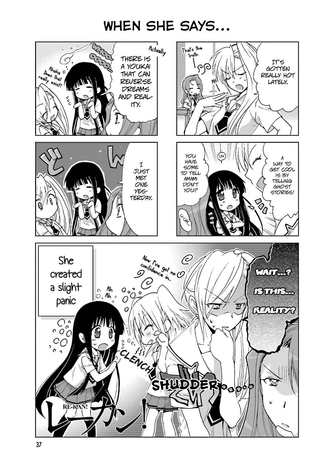 Page 1 Chapter 8 Re-Kan!