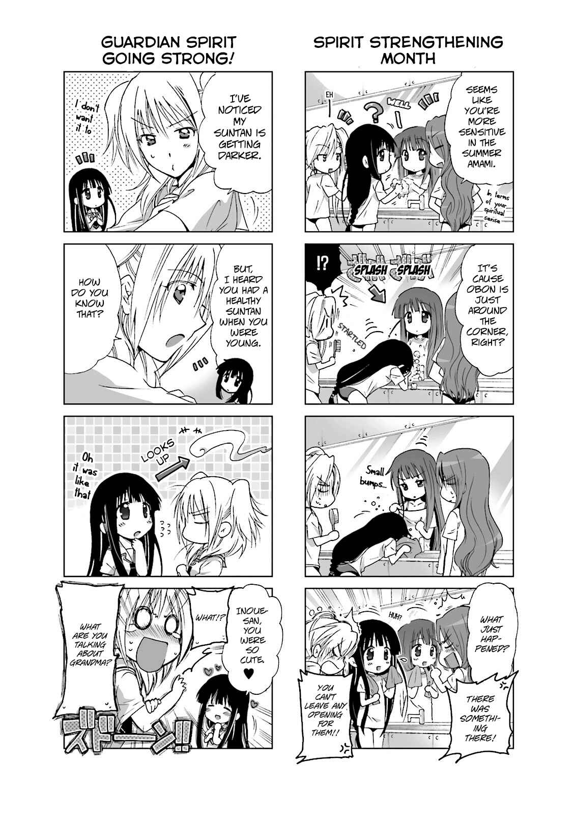 Page 2 Chapter 8 Re-Kan!
