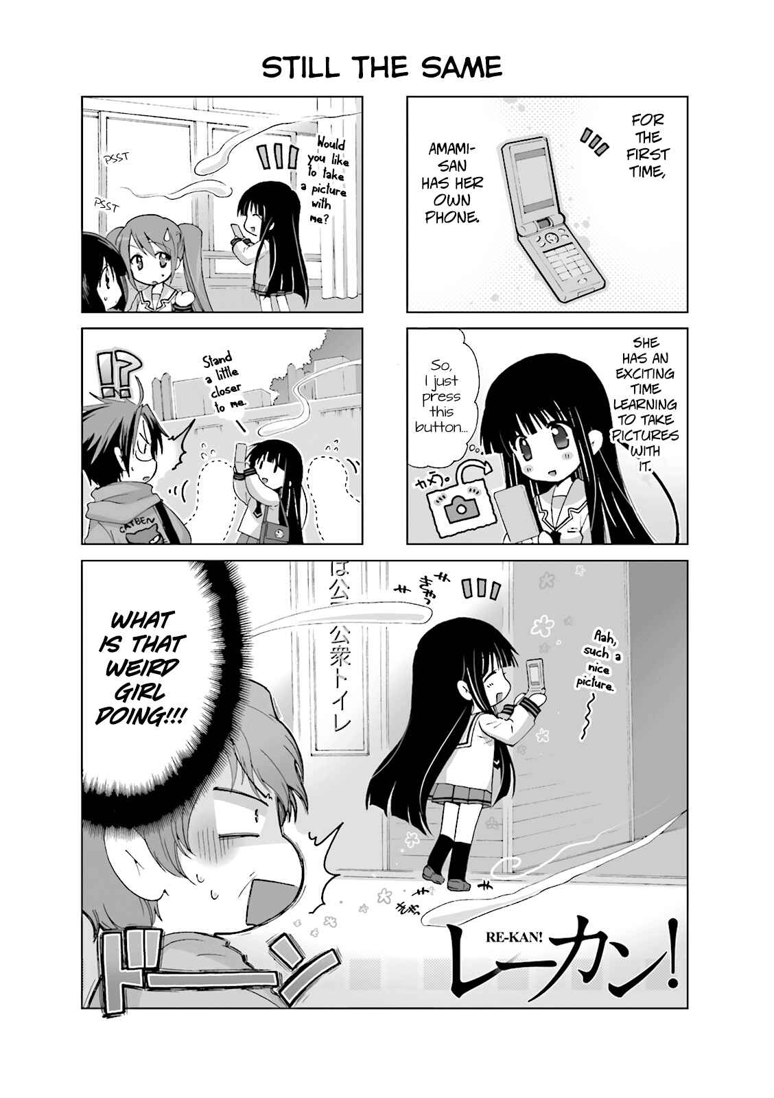 Page 2 Chapter 14 Re-Kan!