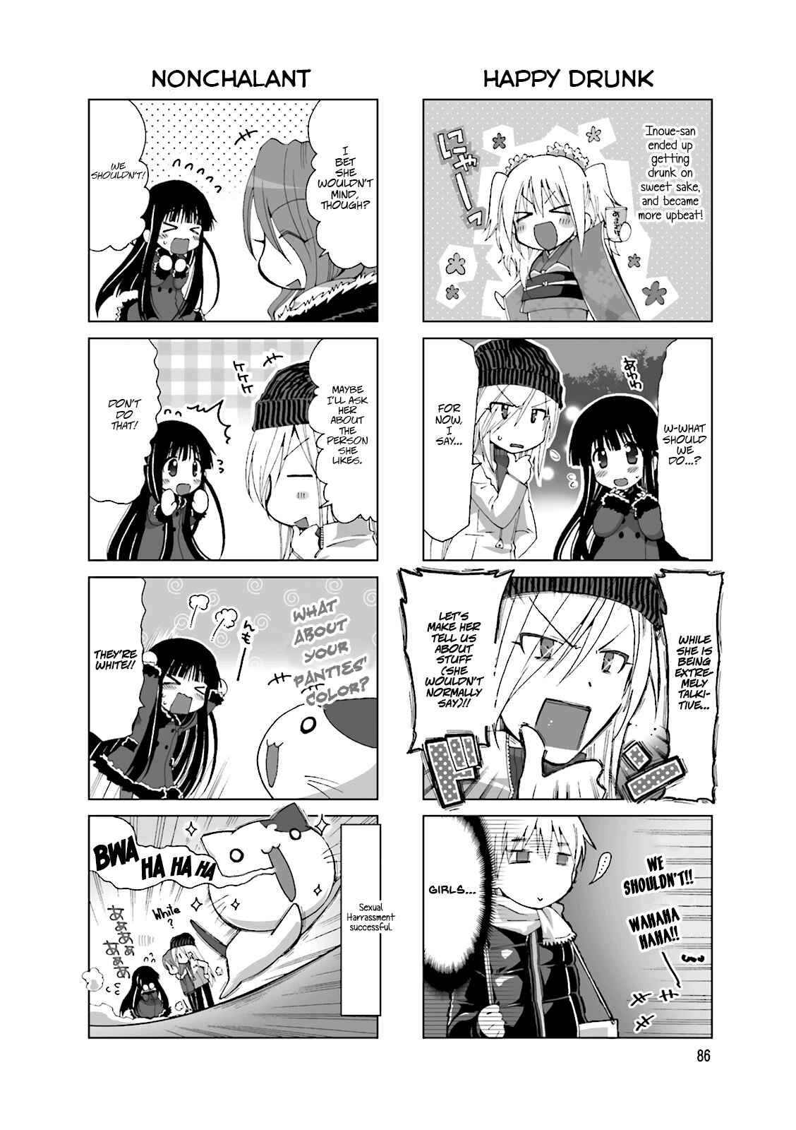 Page 2 Chapter 18 Re-Kan!