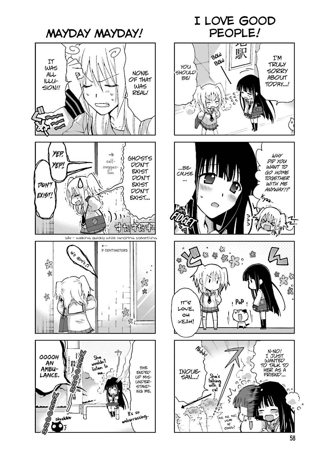 Page 4 Chapter 12 Re-Kan!