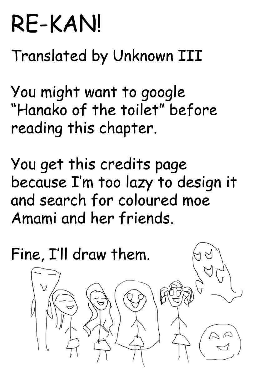 Page 1 Chapter 2 Re-Kan!