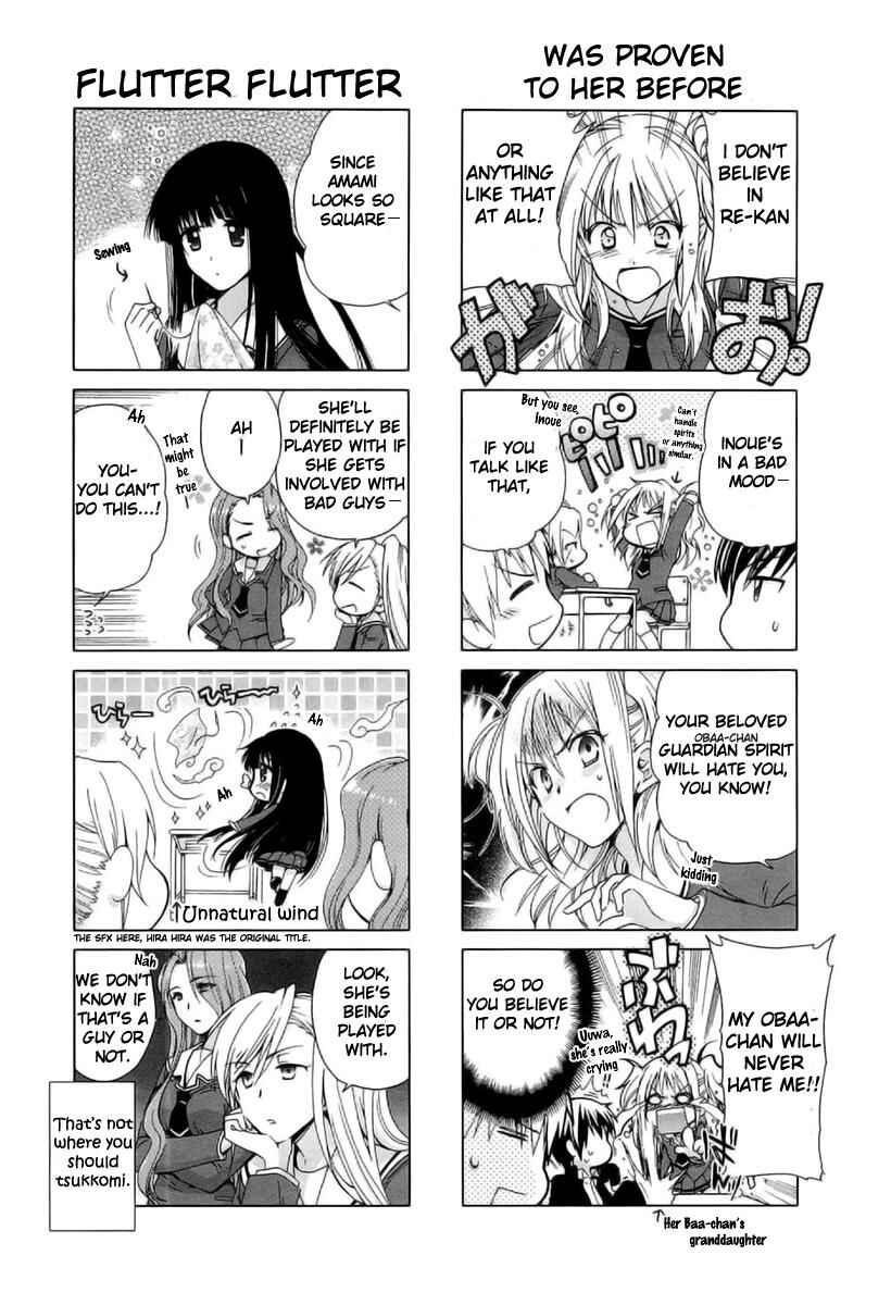 Page 4 Chapter 2 Re-Kan!