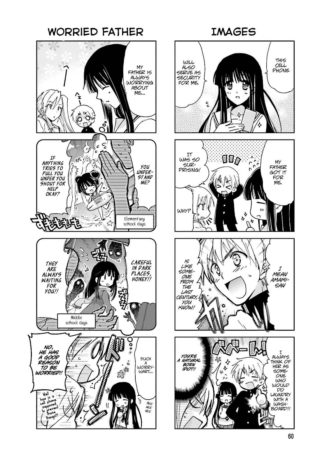 Page 2 Chapter 13 Re-Kan!