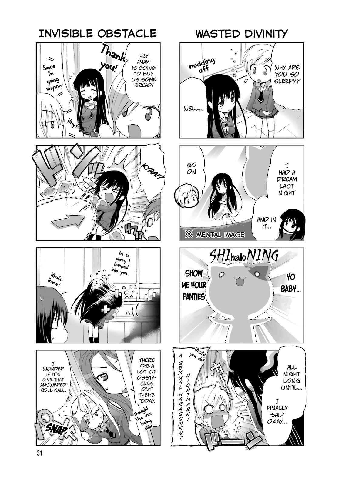 Page 3 Chapter 6 Re-Kan!
