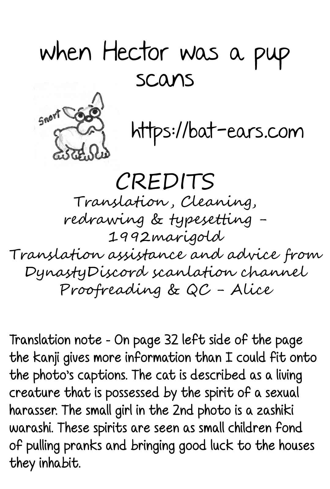 Page 5 Chapter 6 Re-Kan!
