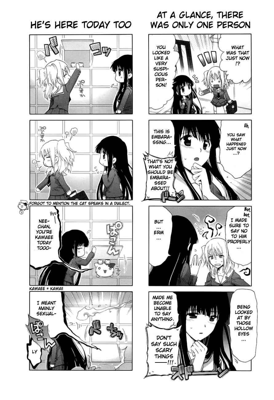 Page 3 Chapter 4 Re-Kan!