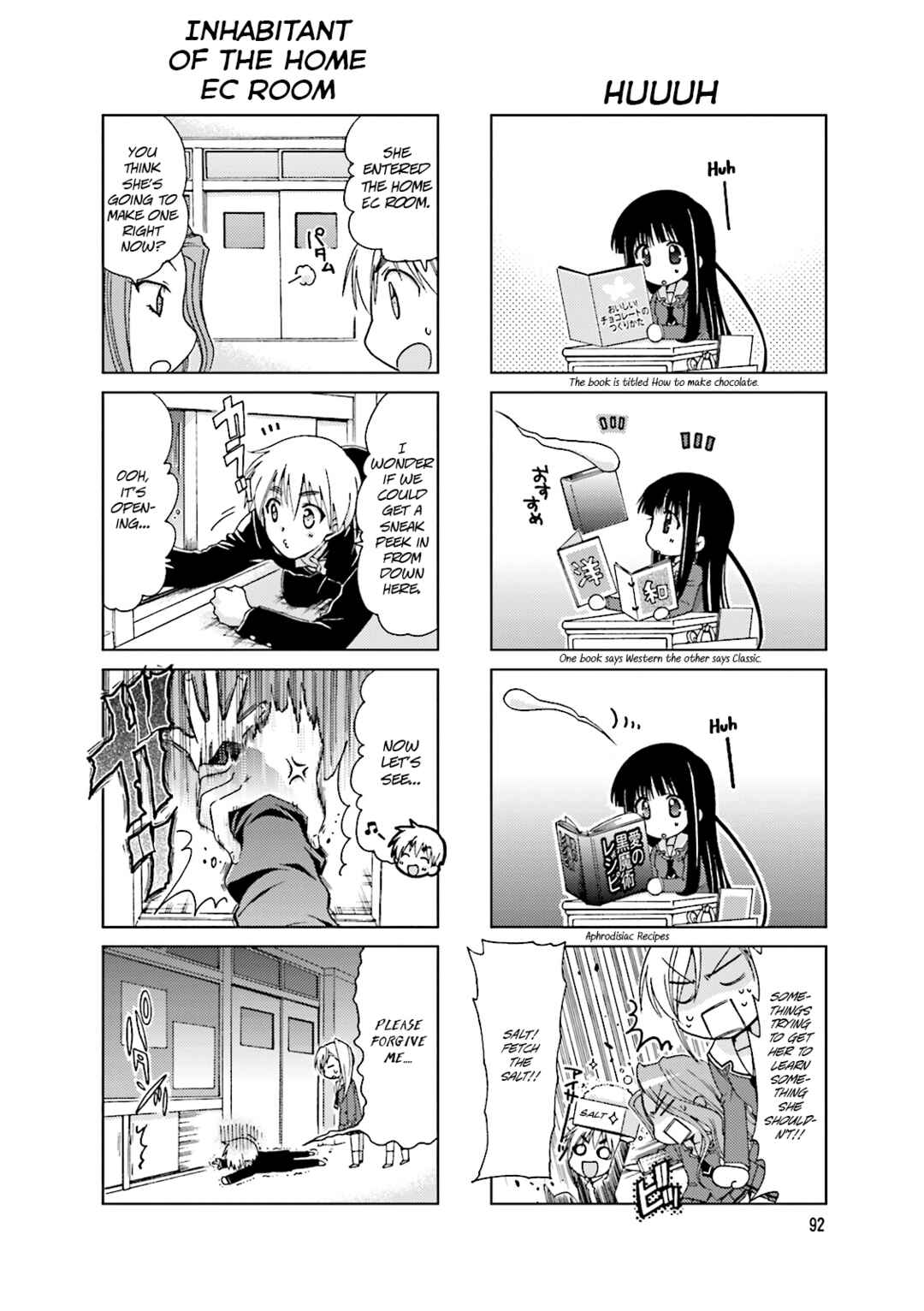 Page 4 Chapter 19 Re-Kan!