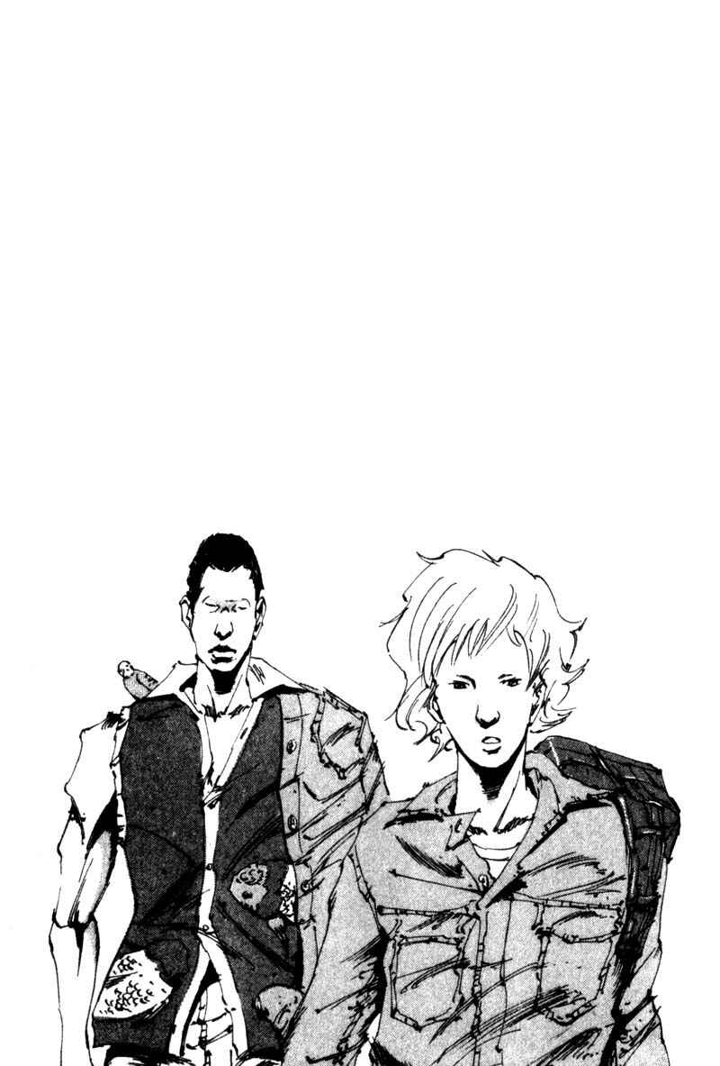 Page 7 Chapter 5 The End