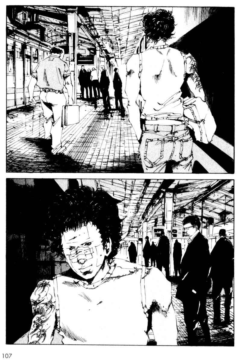 Page 18 Chapter 7 The End