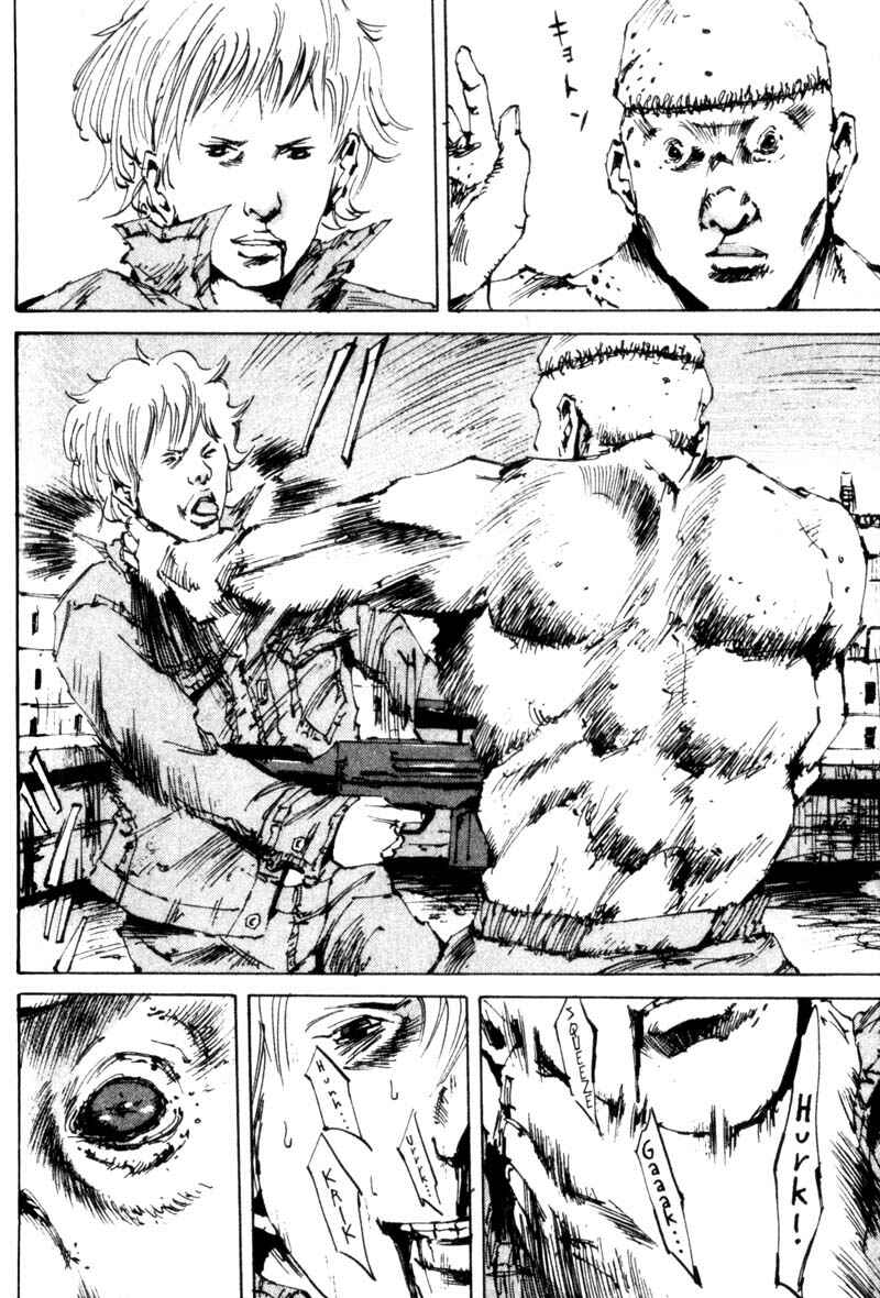 Page 14 Chapter 8 The End