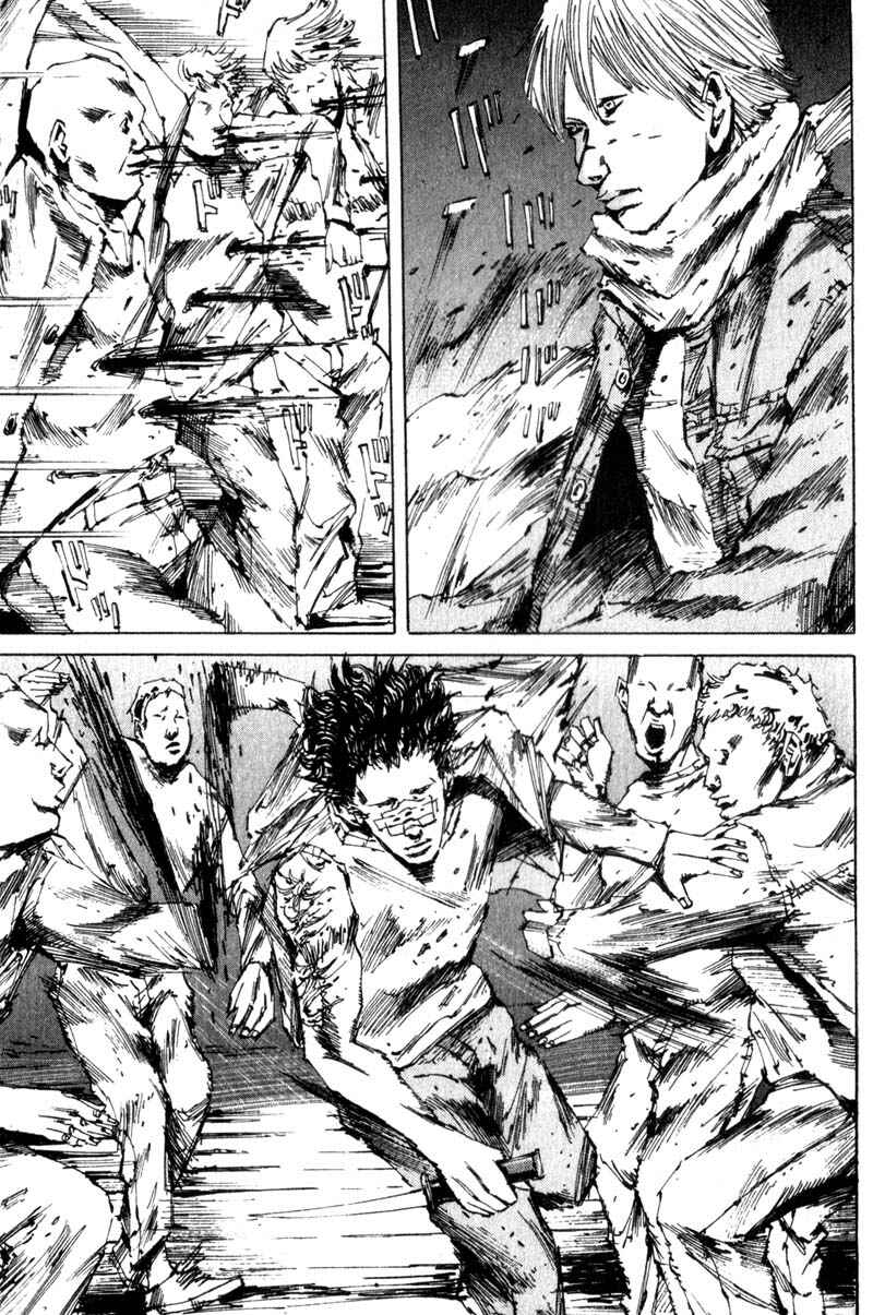 Page 5 Chapter 15 The End