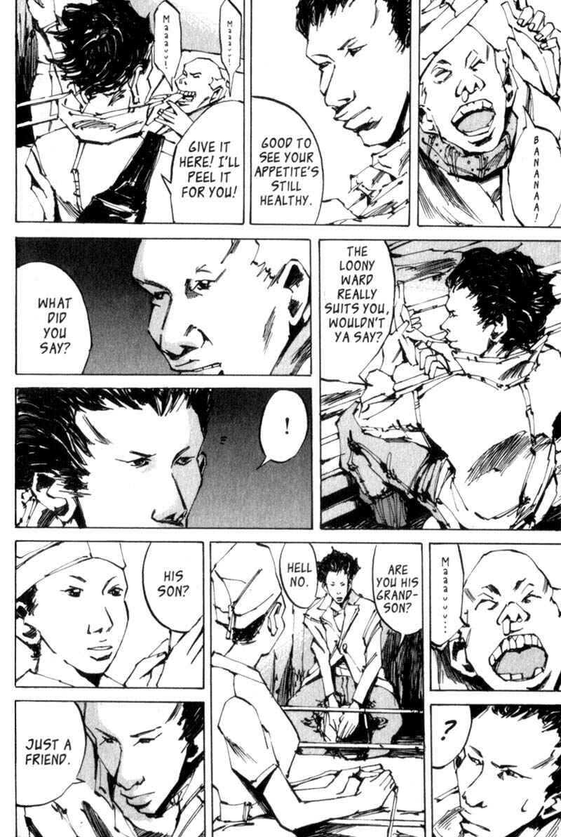 Page 17 Chapter 2 The End