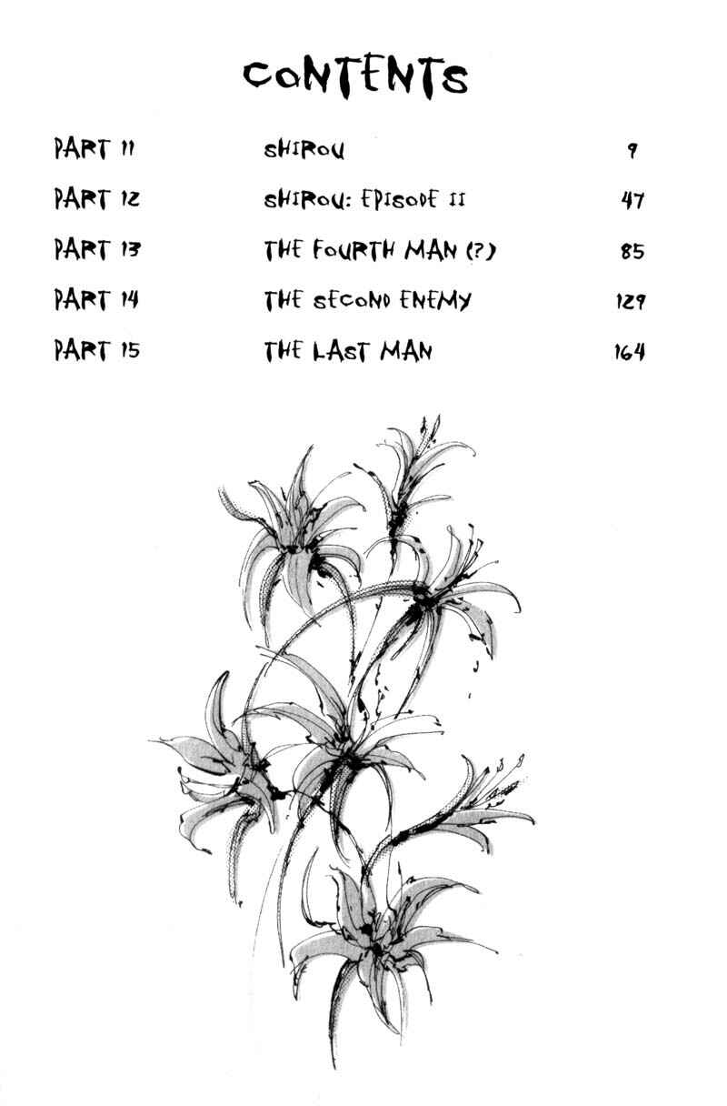 Page 9 Chapter 11 The End