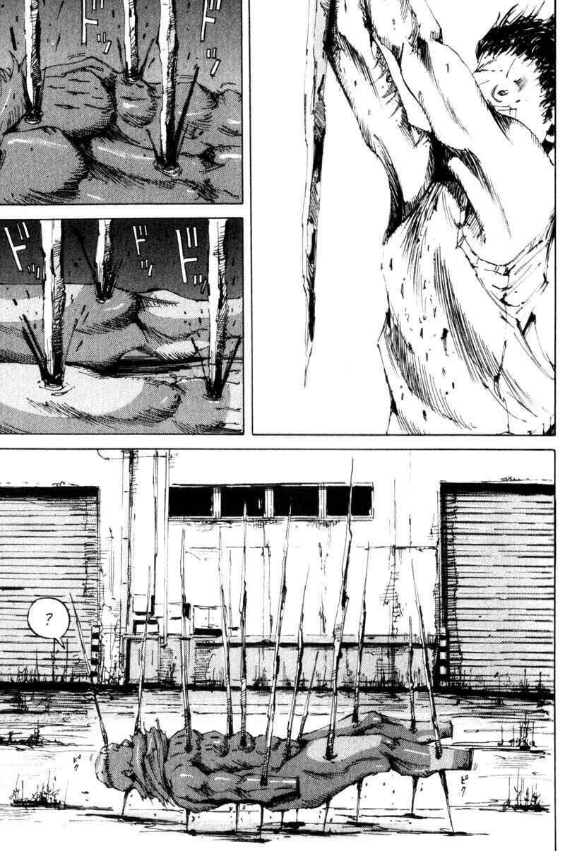 Page 42 Chapter 11 The End
