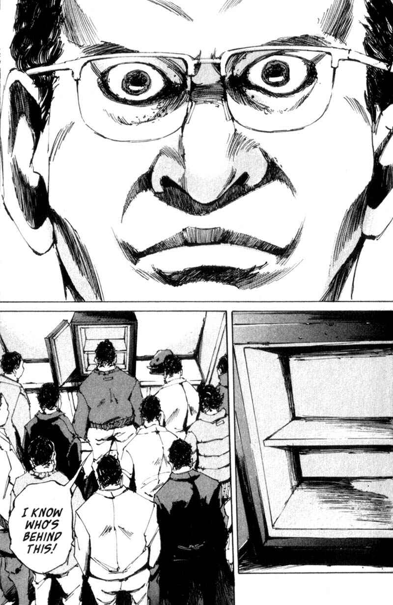 Page 30 Chapter 3 The End