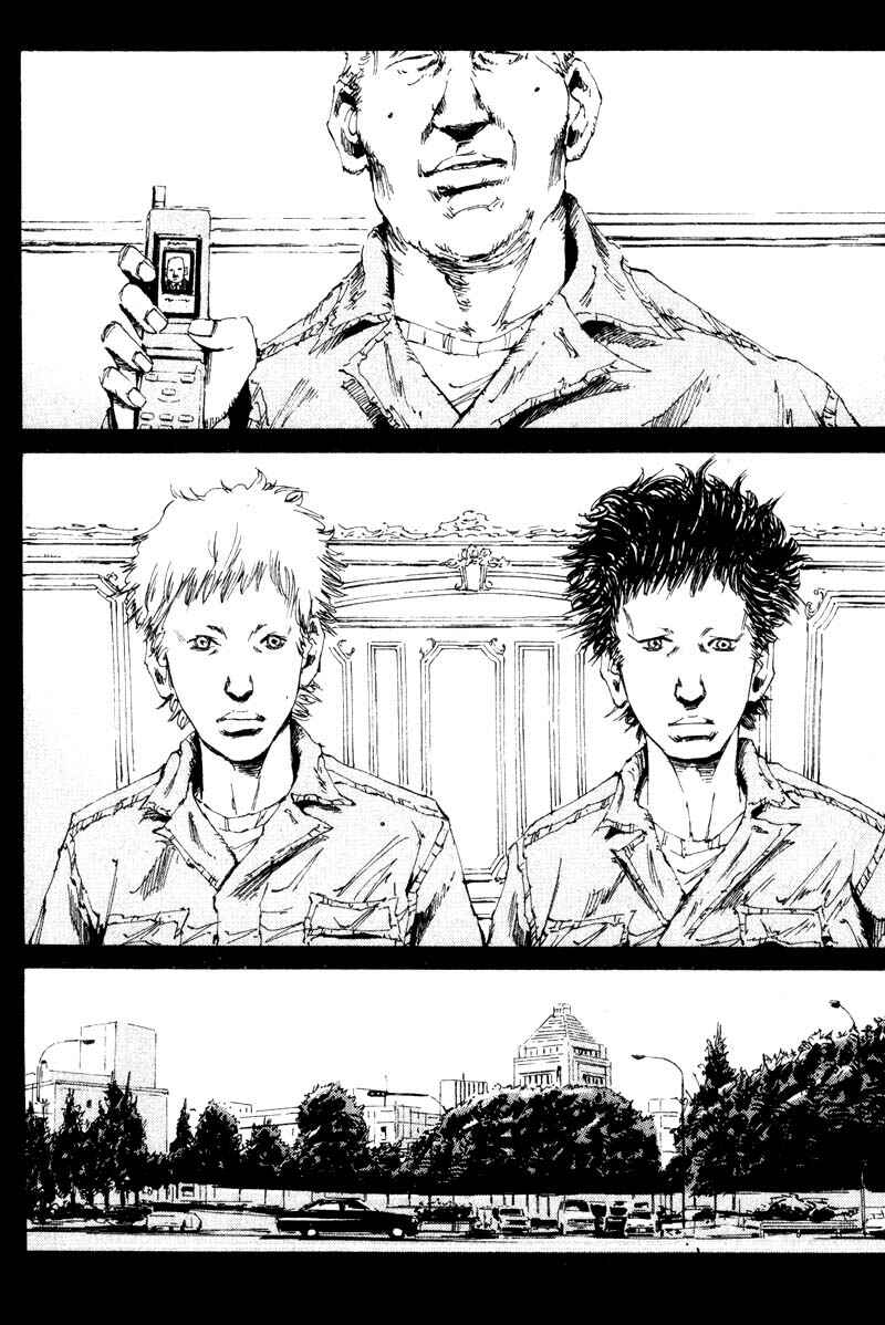 Page 17 Chapter 16 The End