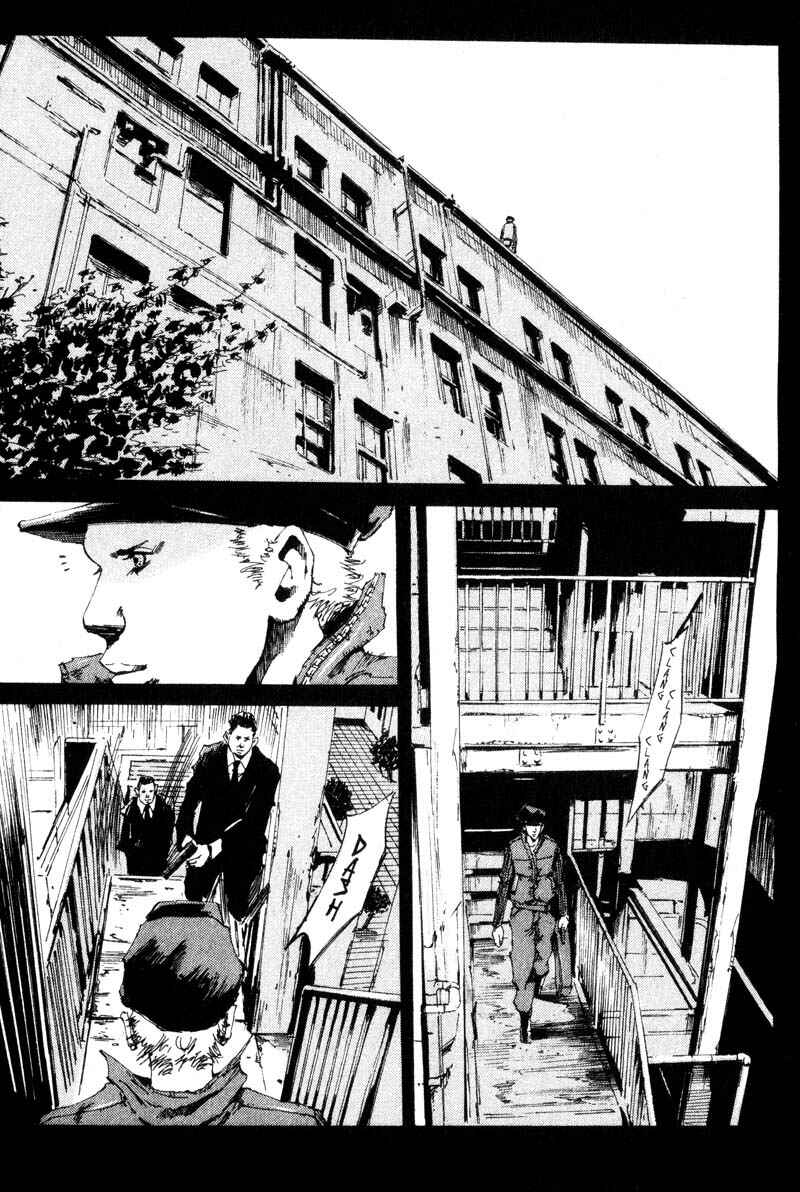 Page 20 Chapter 16 The End