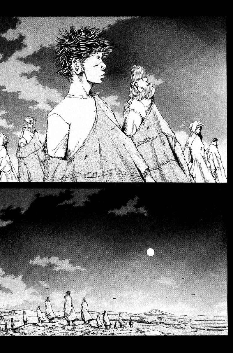 Page 24 Chapter 16 The End