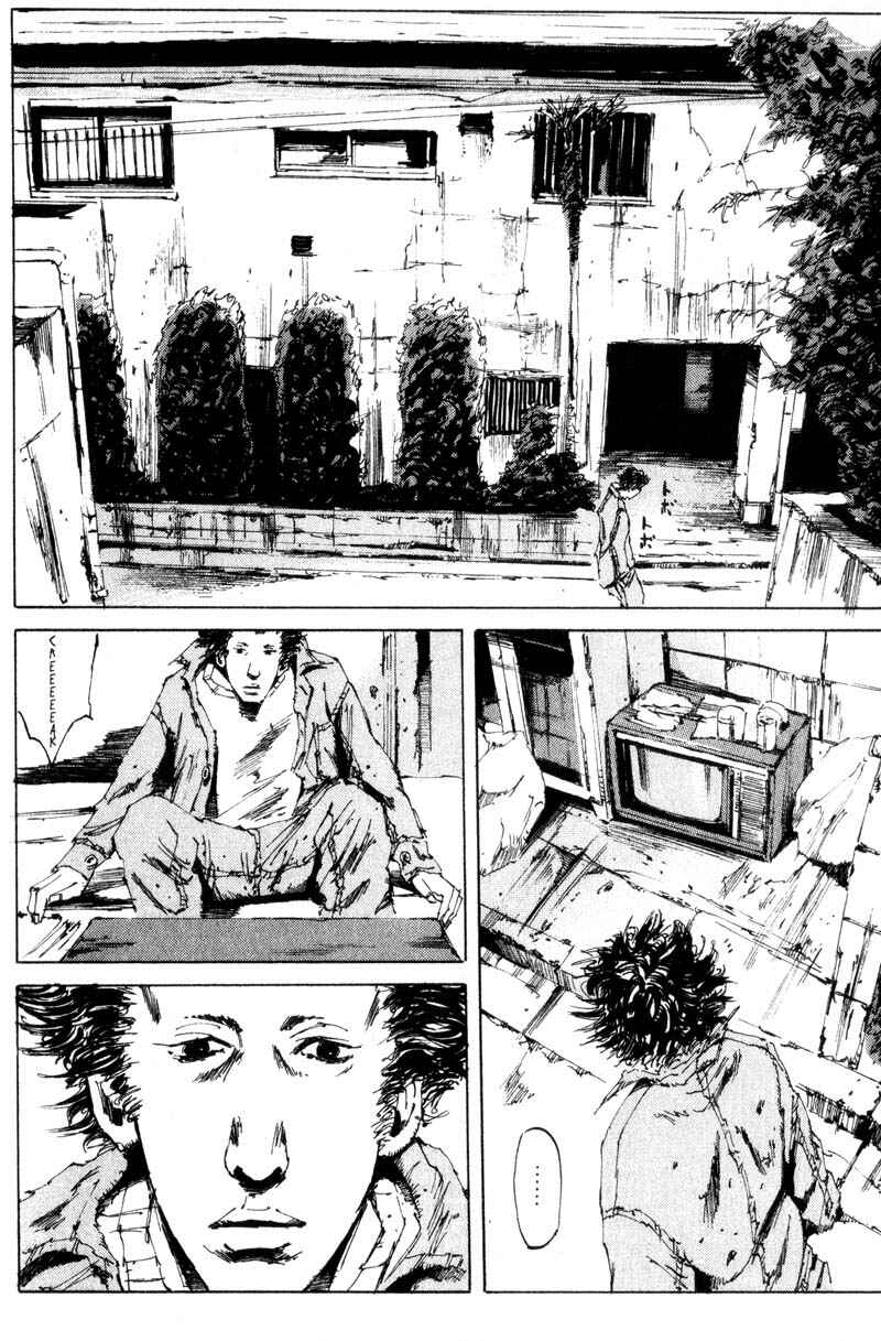 Page 13 Chapter 19 The End