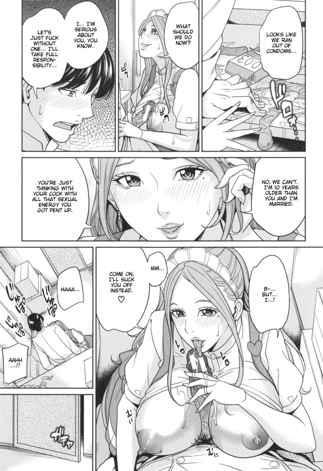 Page 5 Chapter 6 Aniyome Bitch Life