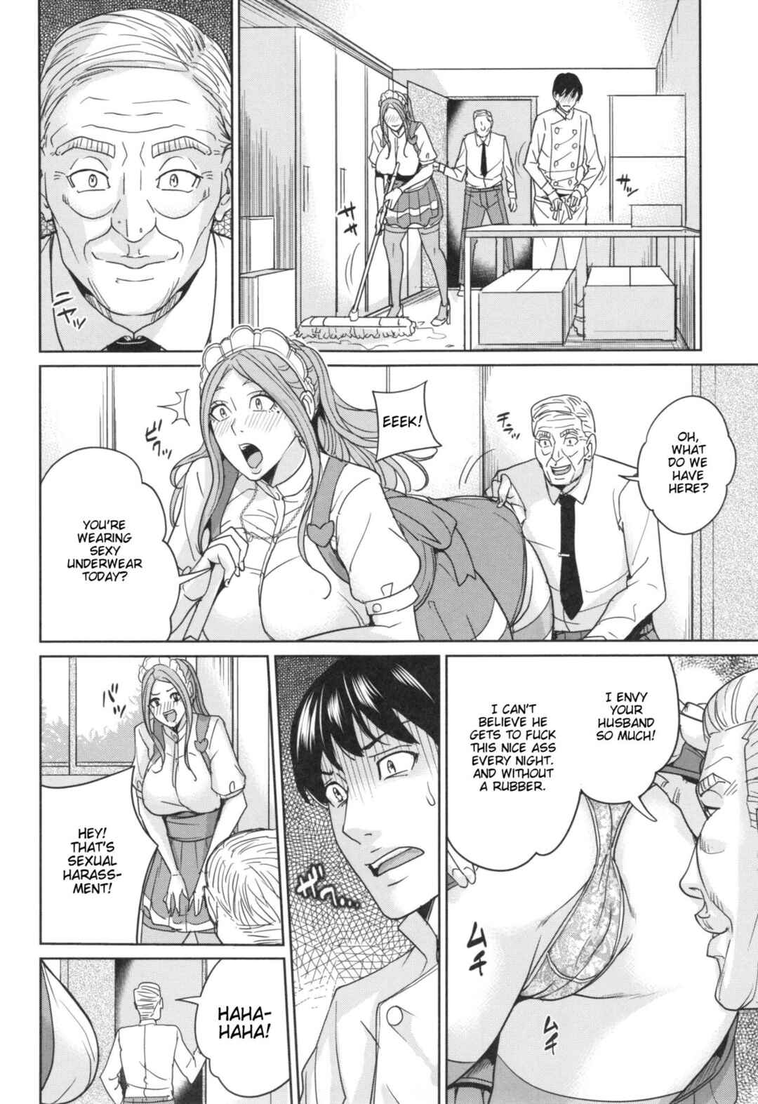 Page 6 Chapter 6 Aniyome Bitch Life