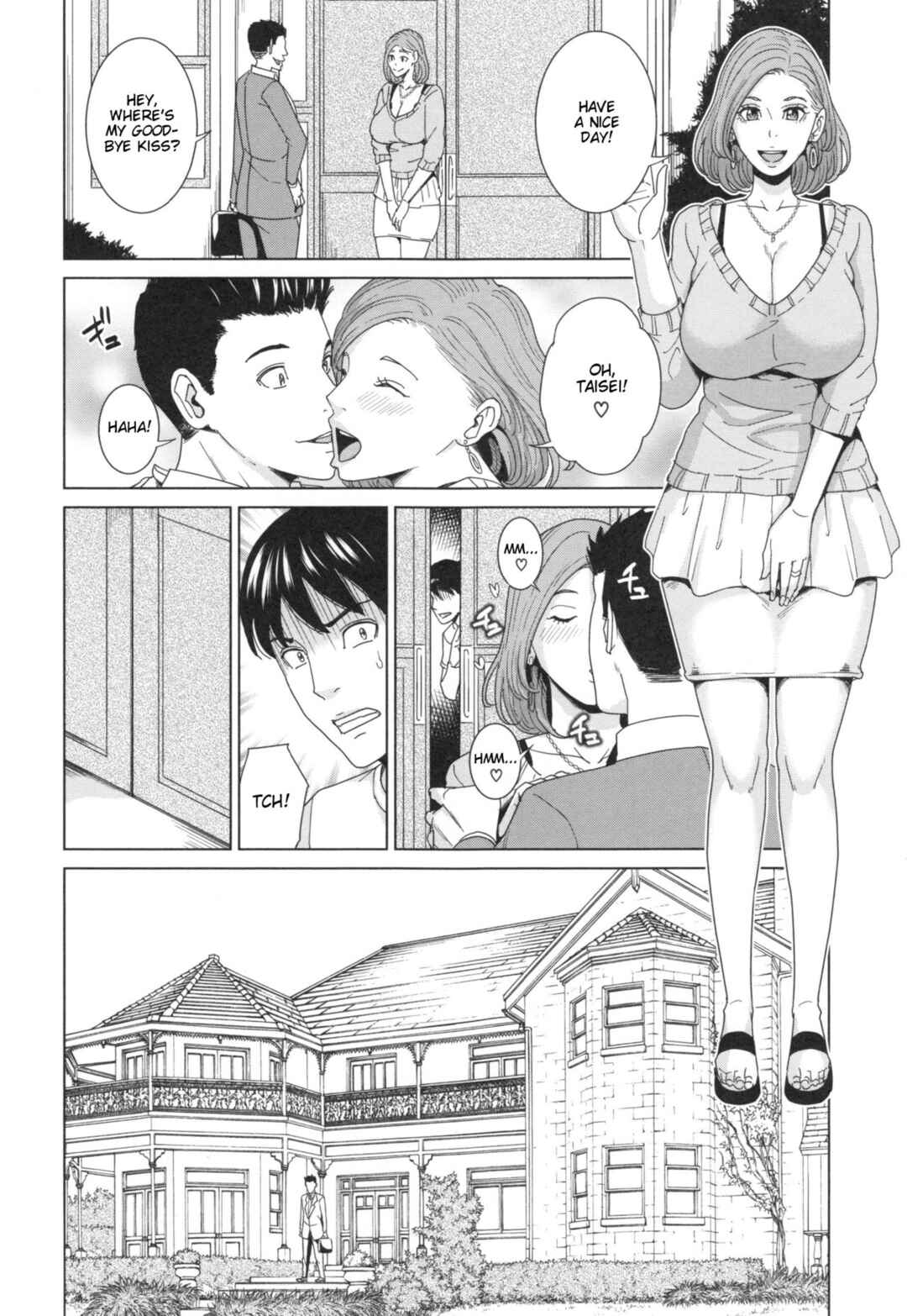 Page 2 Chapter 2 Aniyome Bitch Life