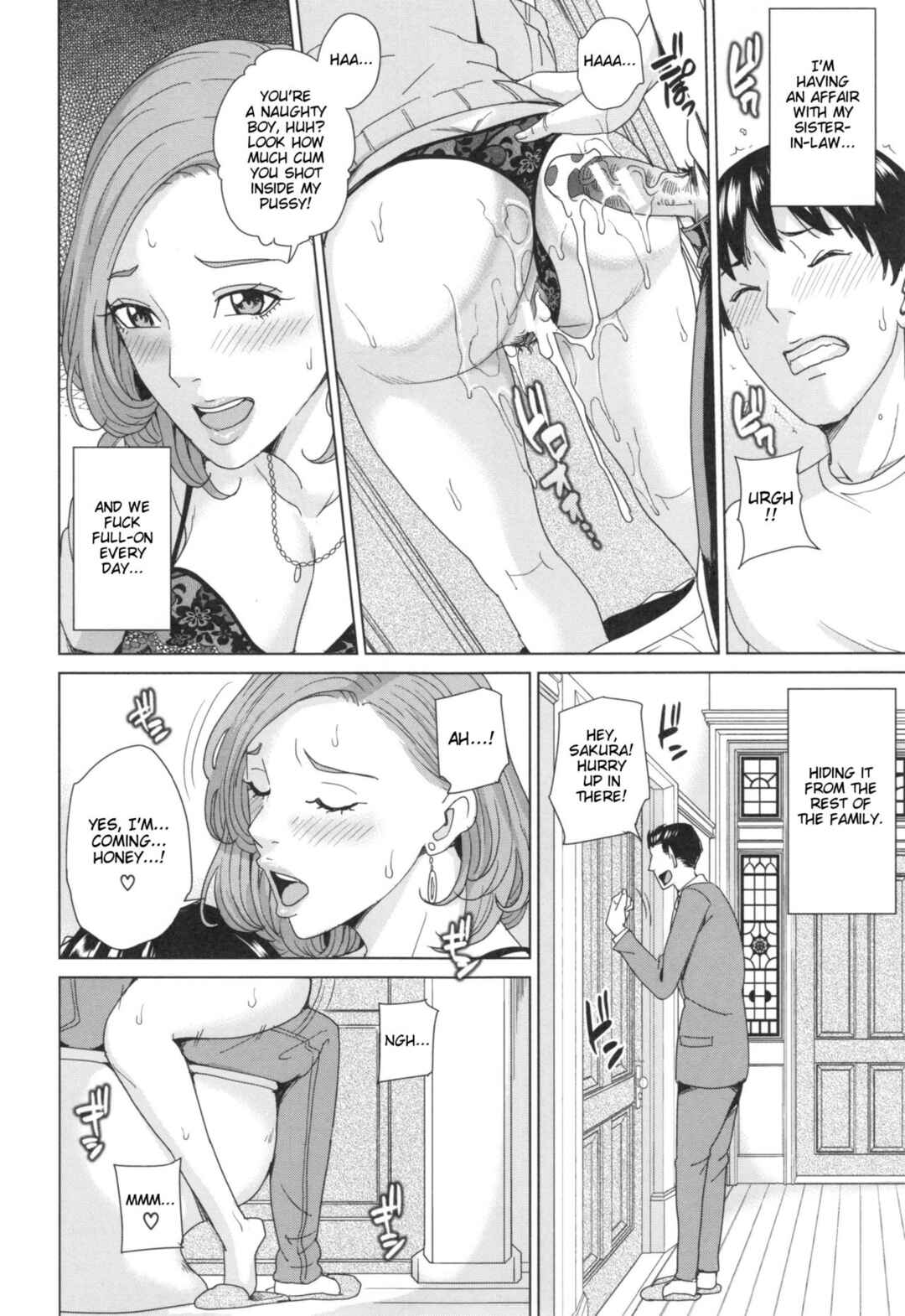 Page 4 Chapter 2 Aniyome Bitch Life