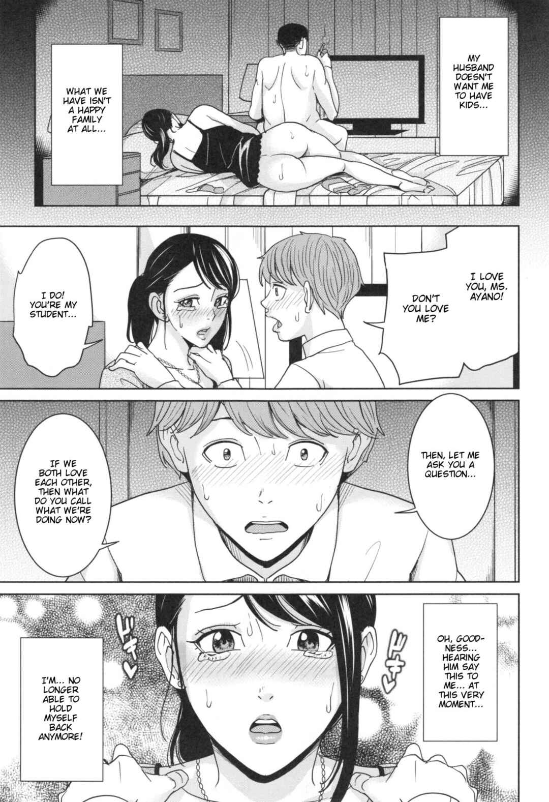 Page 25 Chapter 4 Aniyome Bitch Life