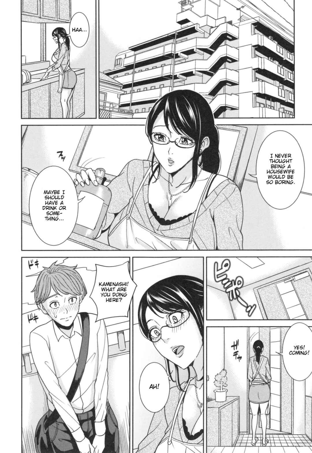 Page 4 Chapter 4 Aniyome Bitch Life
