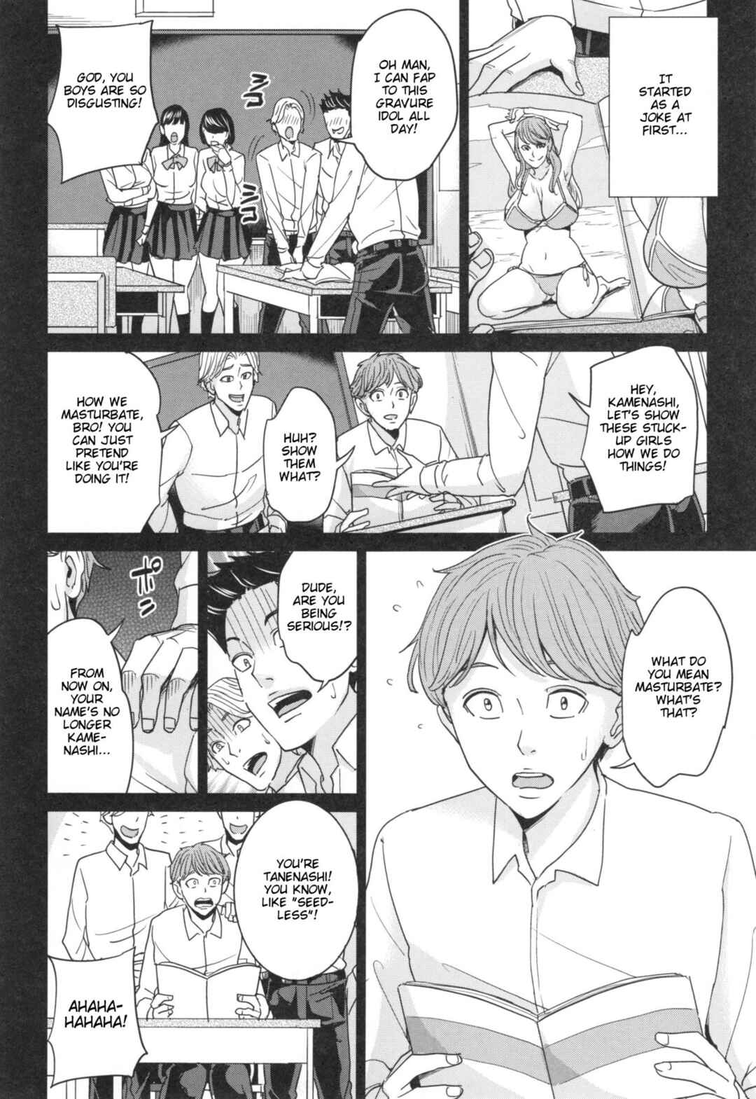 Page 6 Chapter 4 Aniyome Bitch Life