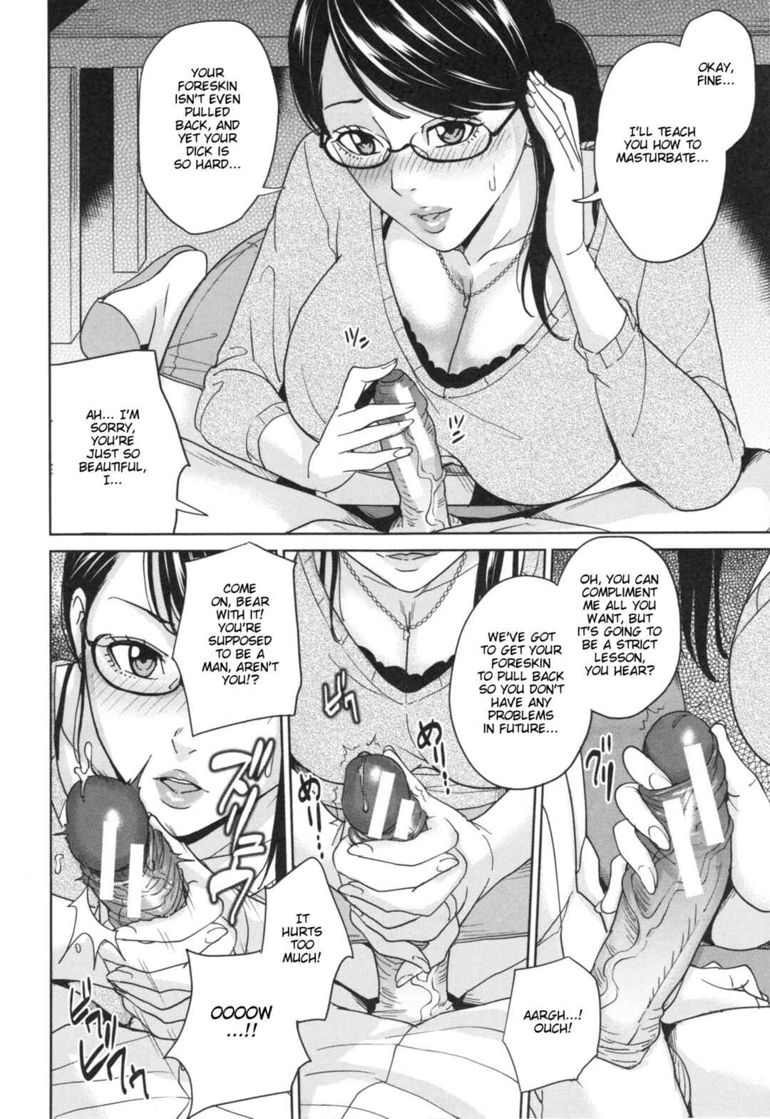 Page 8 Chapter 4 Aniyome Bitch Life