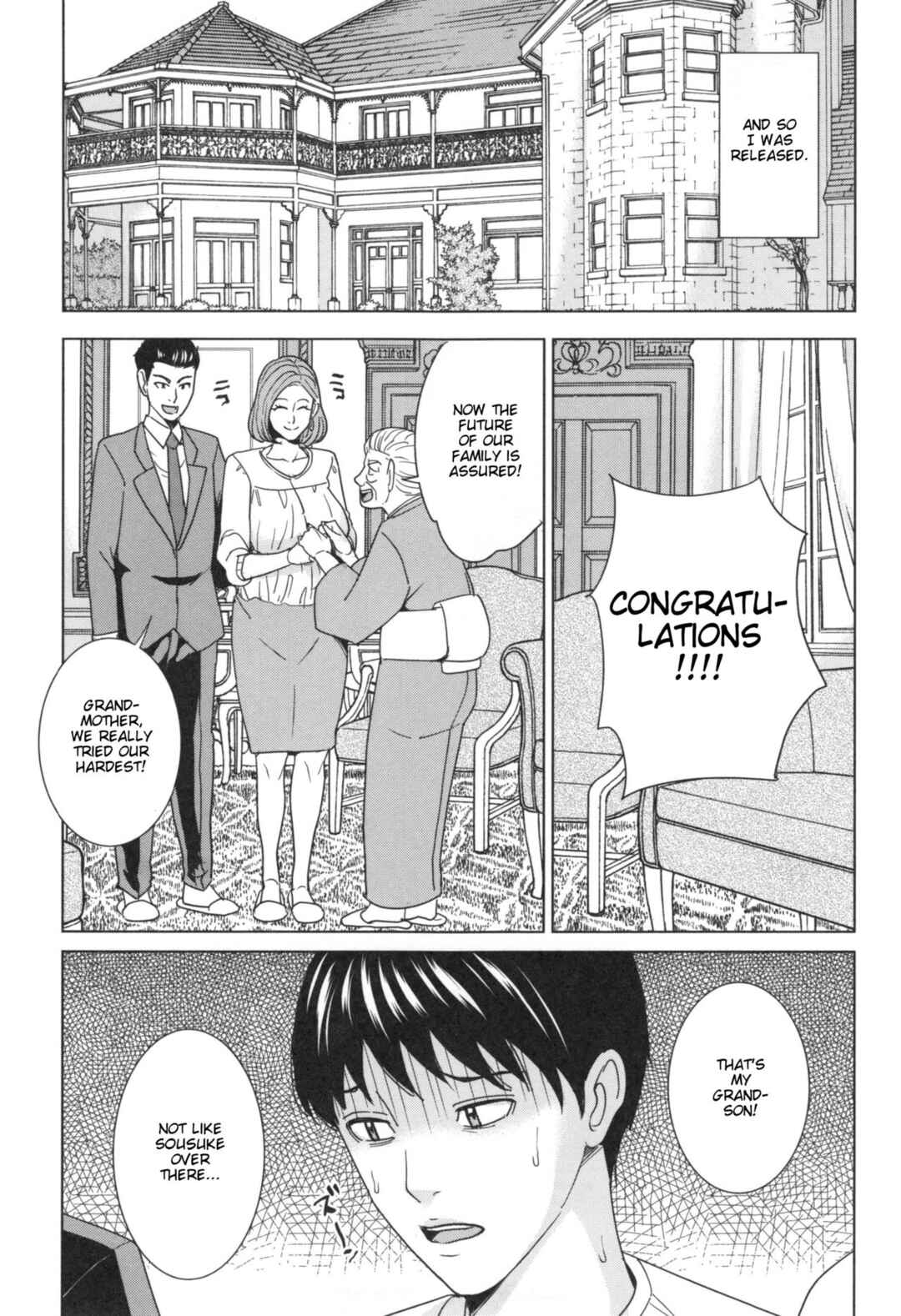 Page 7 Chapter 3 Aniyome Bitch Life