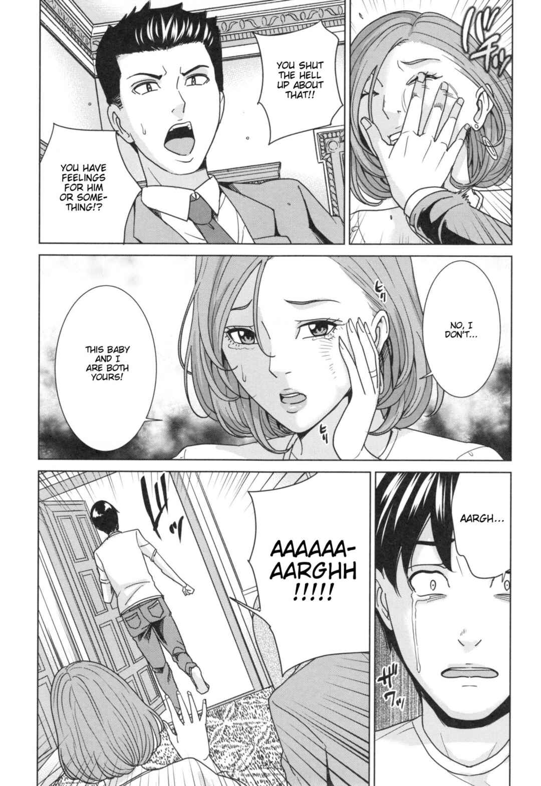 Page 9 Chapter 3 Aniyome Bitch Life