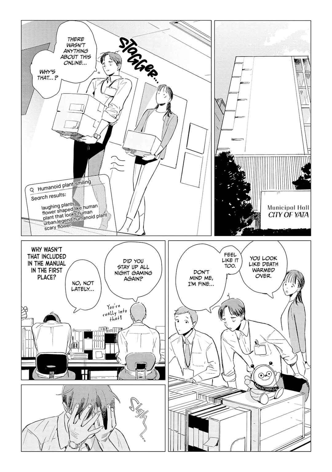 Page 12 Chapter 2 hanani-roku