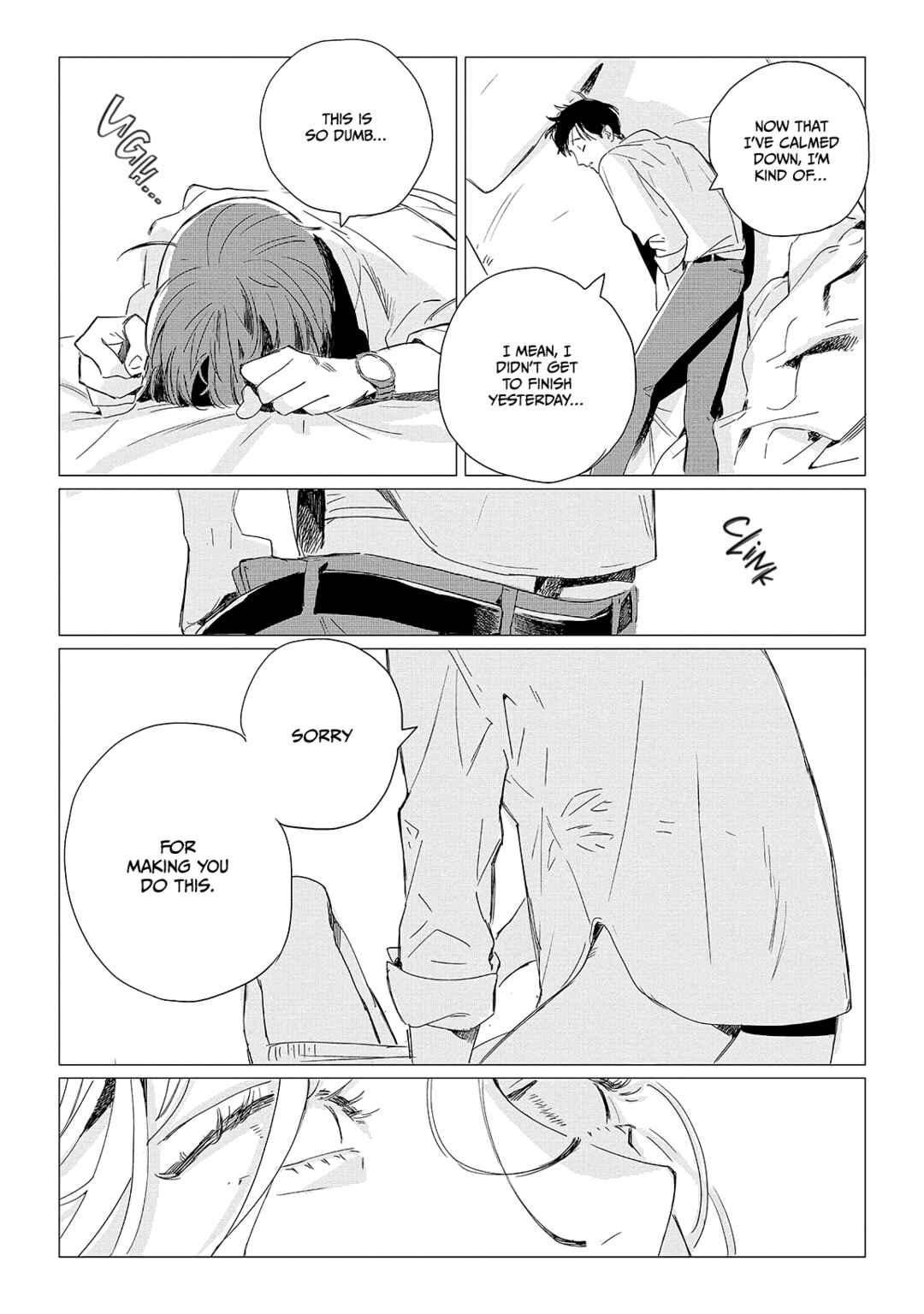 Page 15 Chapter 2 hanani-roku